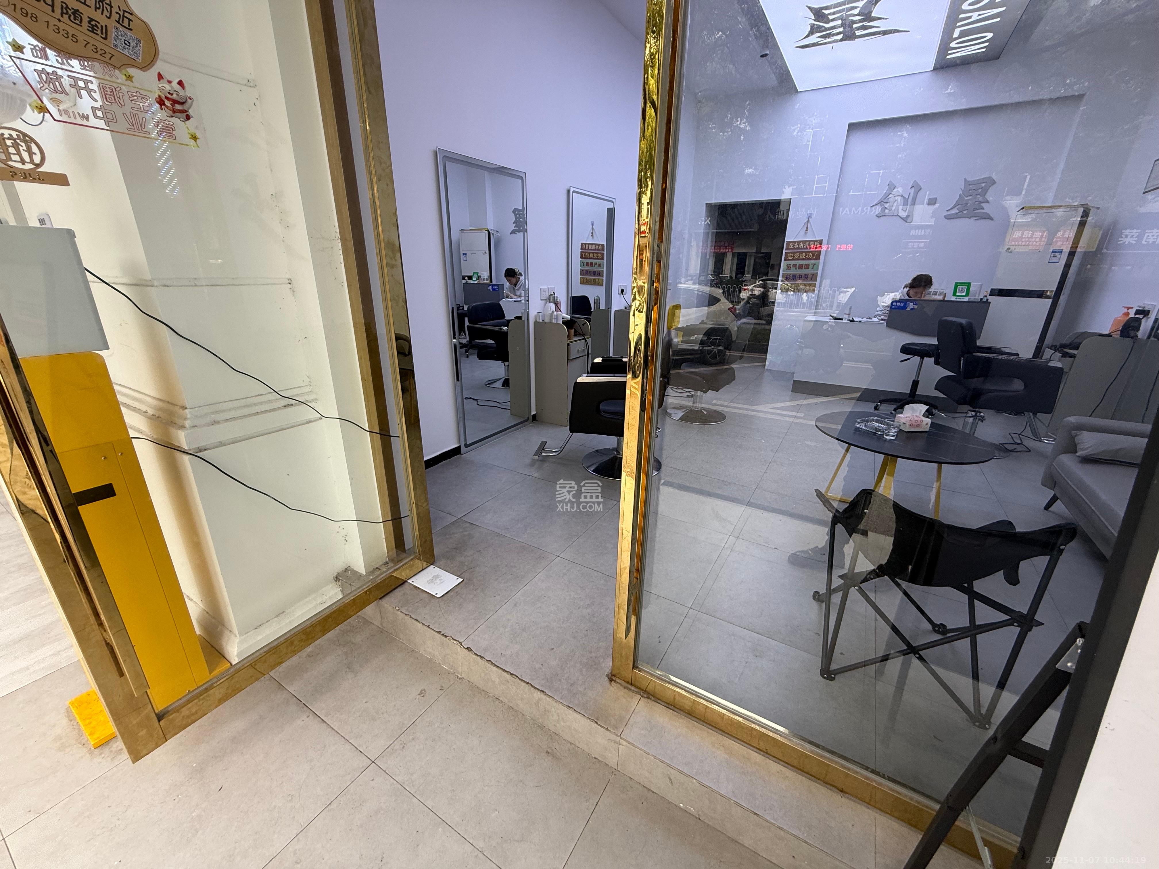 芙蓉公寓 1室1厅0卫 4000.0元/月 芙蓉公寓 1室1厅0卫 4000.0元/月室内图