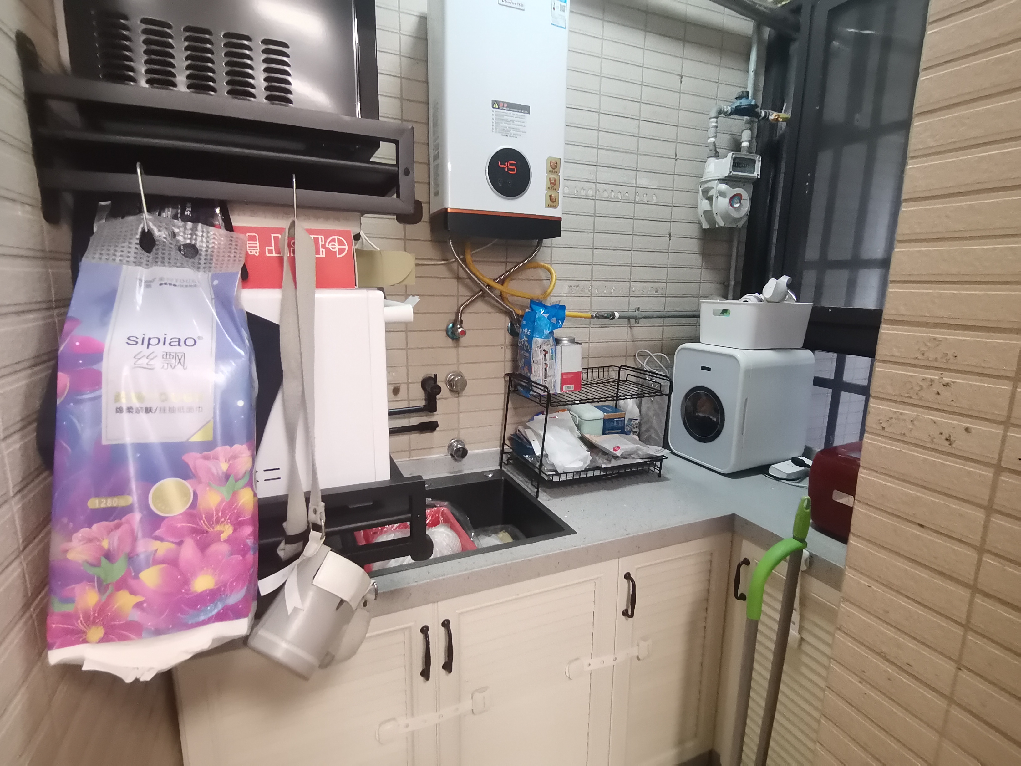 中海锦城 2室2厅1卫 150.0万 中海锦城 2室2厅1卫 150.0万室内图