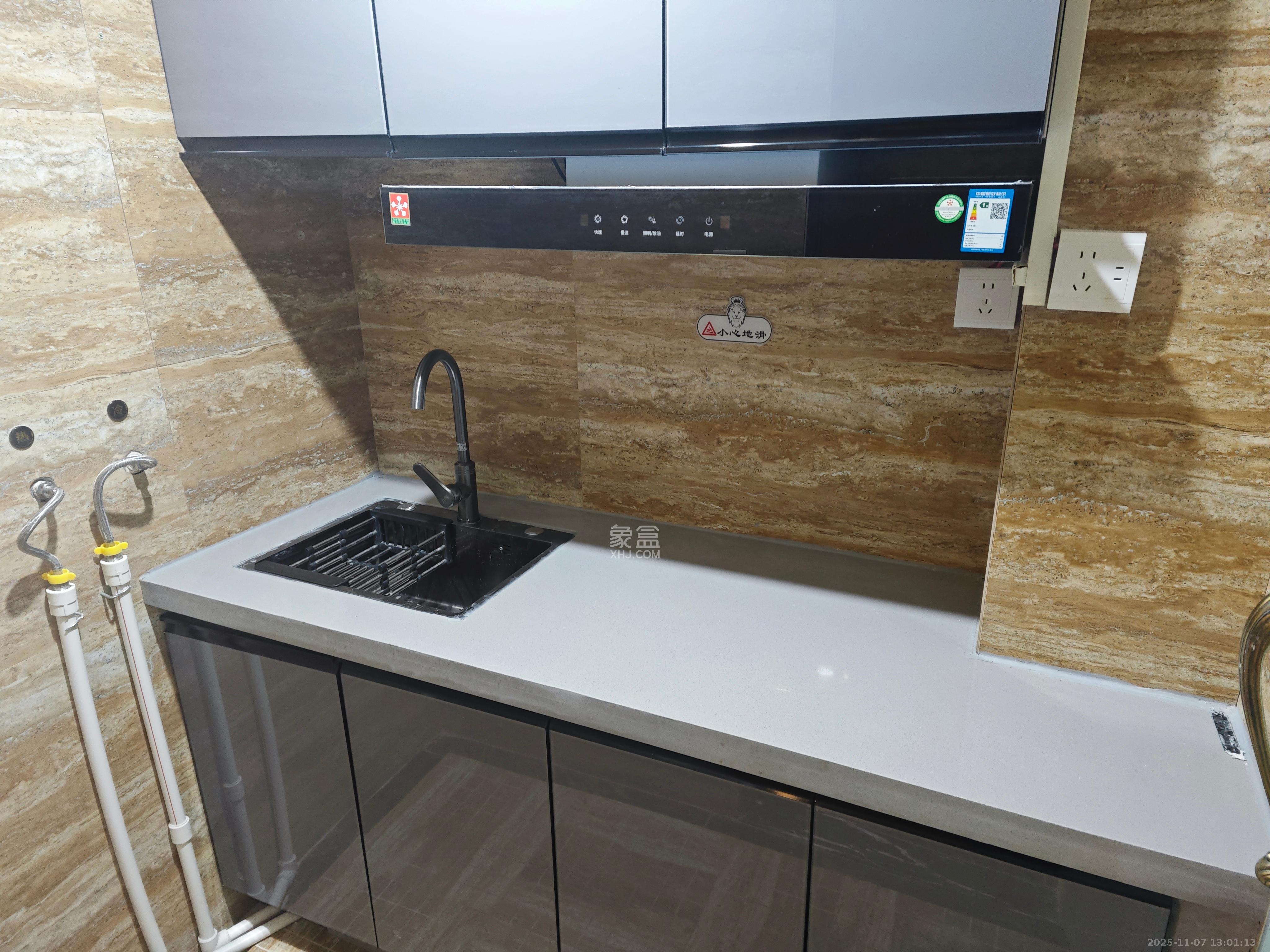 当代滨江MOMA 1室1厅1卫 2000.0元/月 当代滨江MOMA 1室1厅1卫 2000.0元/月室内图