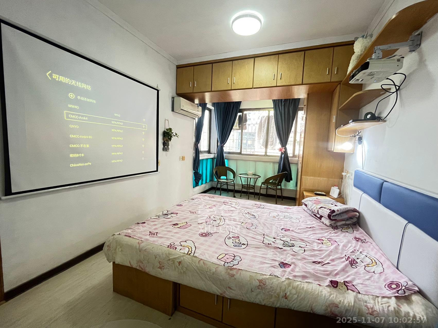 御景龙城  1室1厅1卫    1300.0元/月室内图