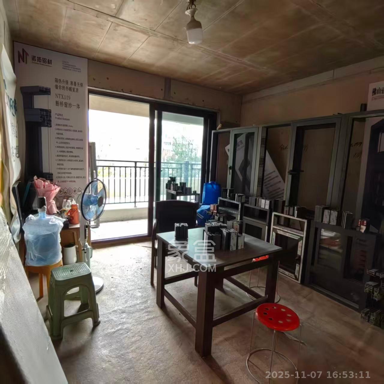 兴进珺府  3室2厅2卫    1200.0元/月室内图