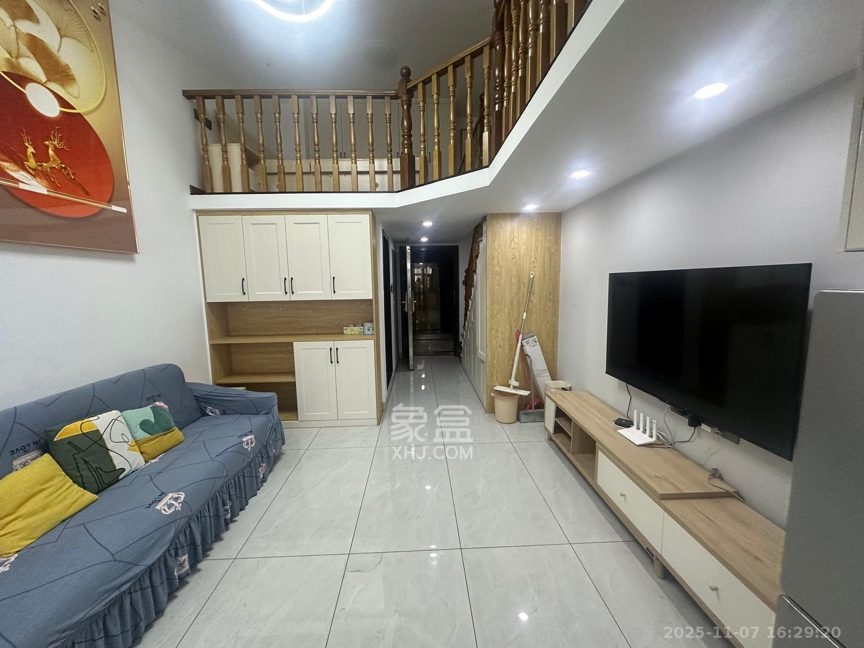 恒大御景半岛锦绣苑  2室2厅1卫    2000.0元/月室内图