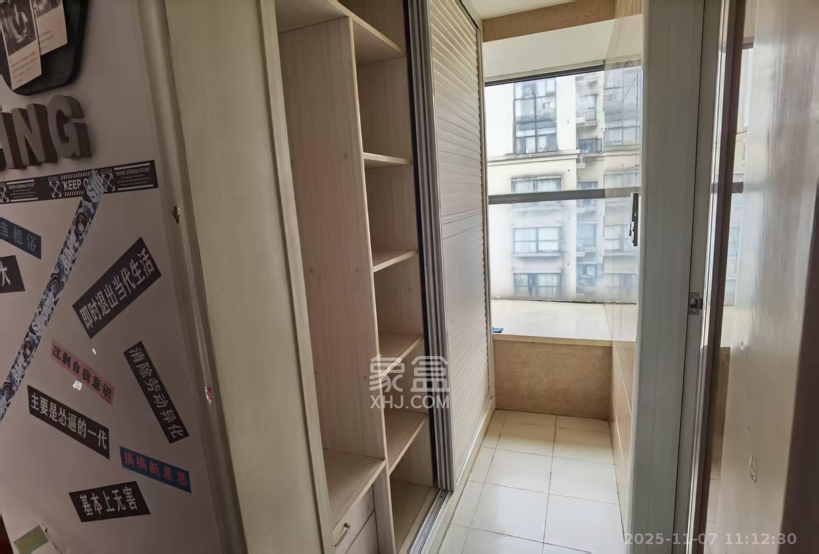 长盛岚庭  3室2厅2卫    2500.0元/月室内图