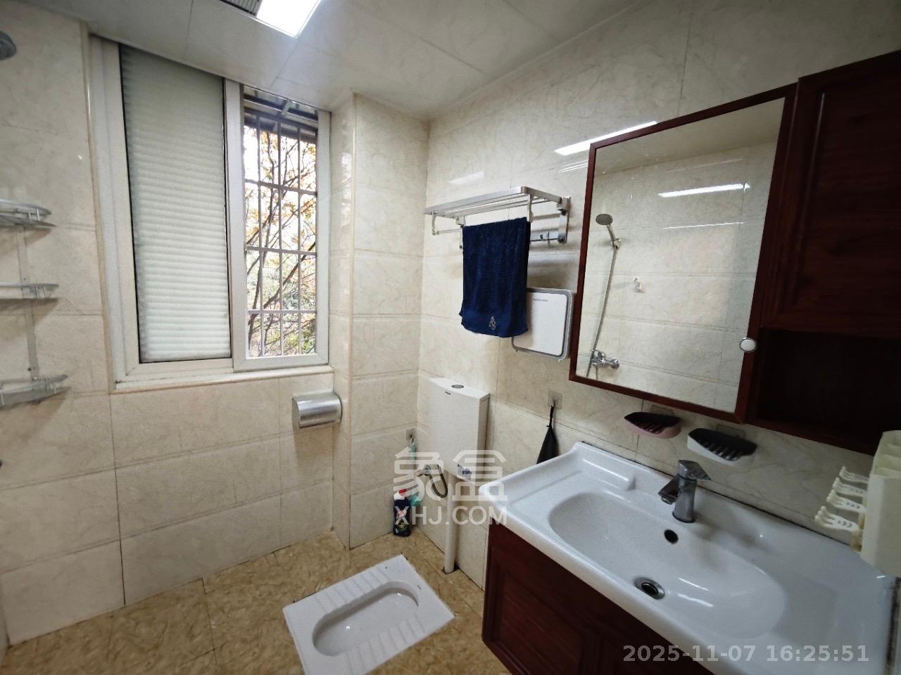 星城新宇黎雅苑  1室2厅1卫    1600.0元/月室内图