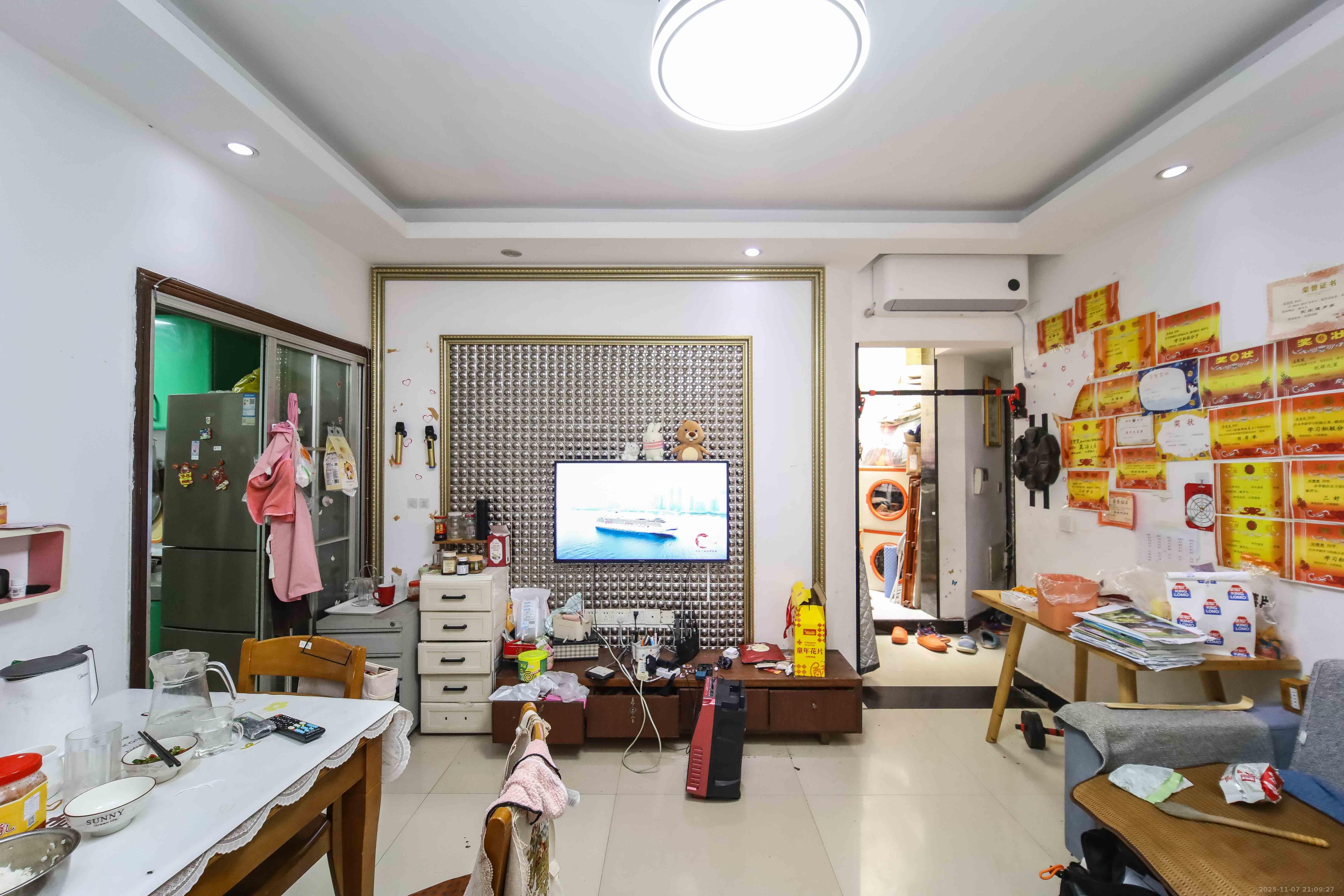 东方银座（东方摩卡）  4室0厅0卫    43.8万