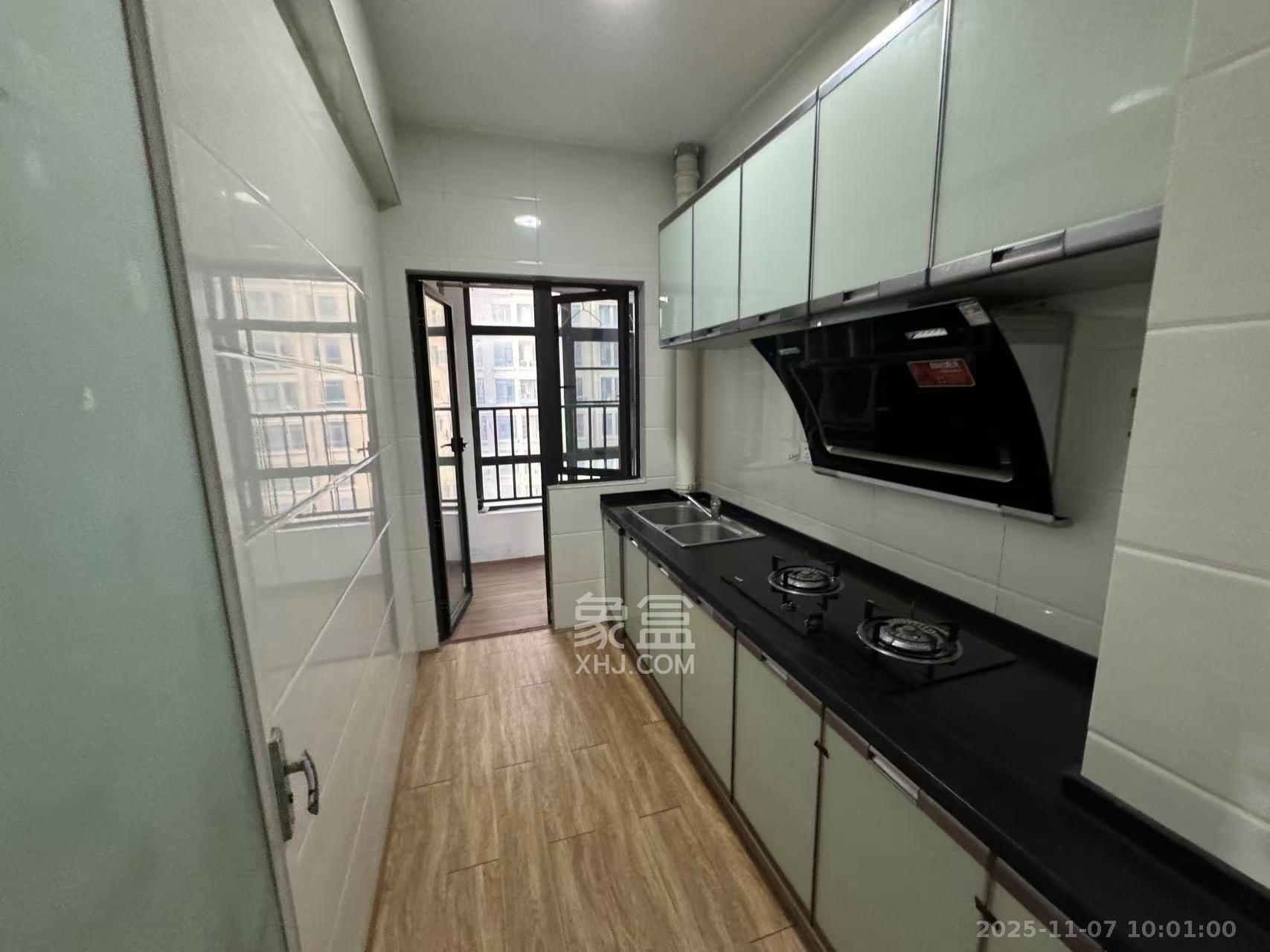 湘域城邦（湘域国际中心）  2室1厅1卫    3700.0元/月室内图