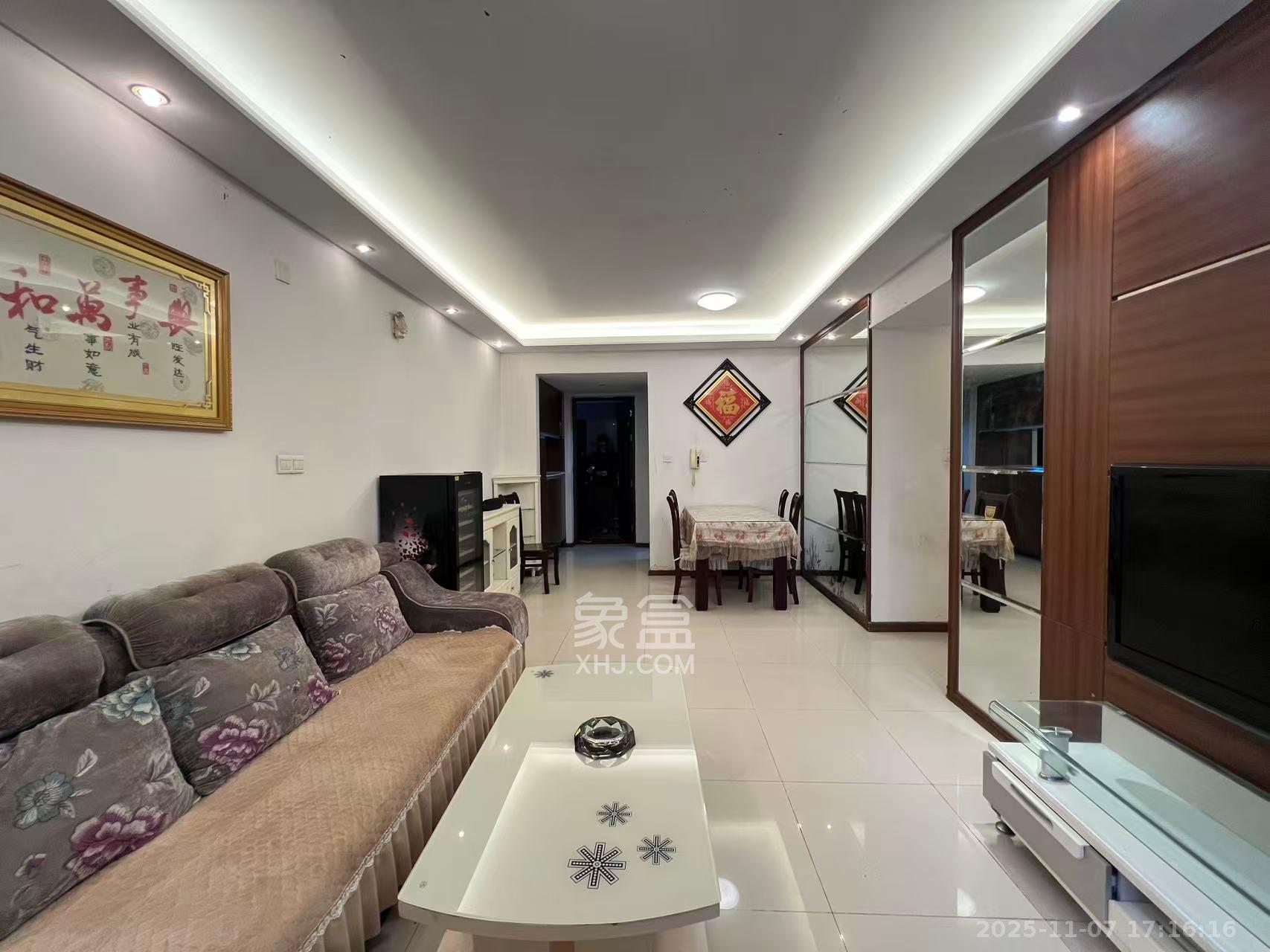 万科金域蓝湾  3室2厅1卫    108.0万