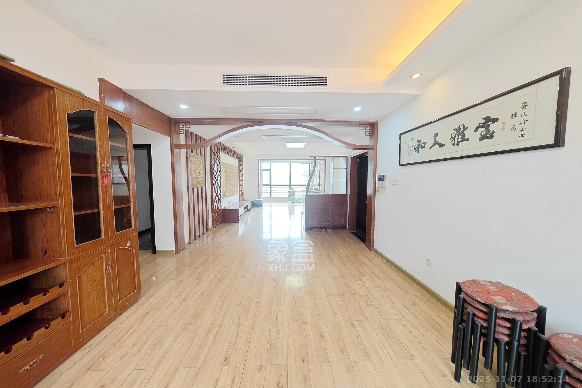 和卉家园  4室2厅1卫    248.0万