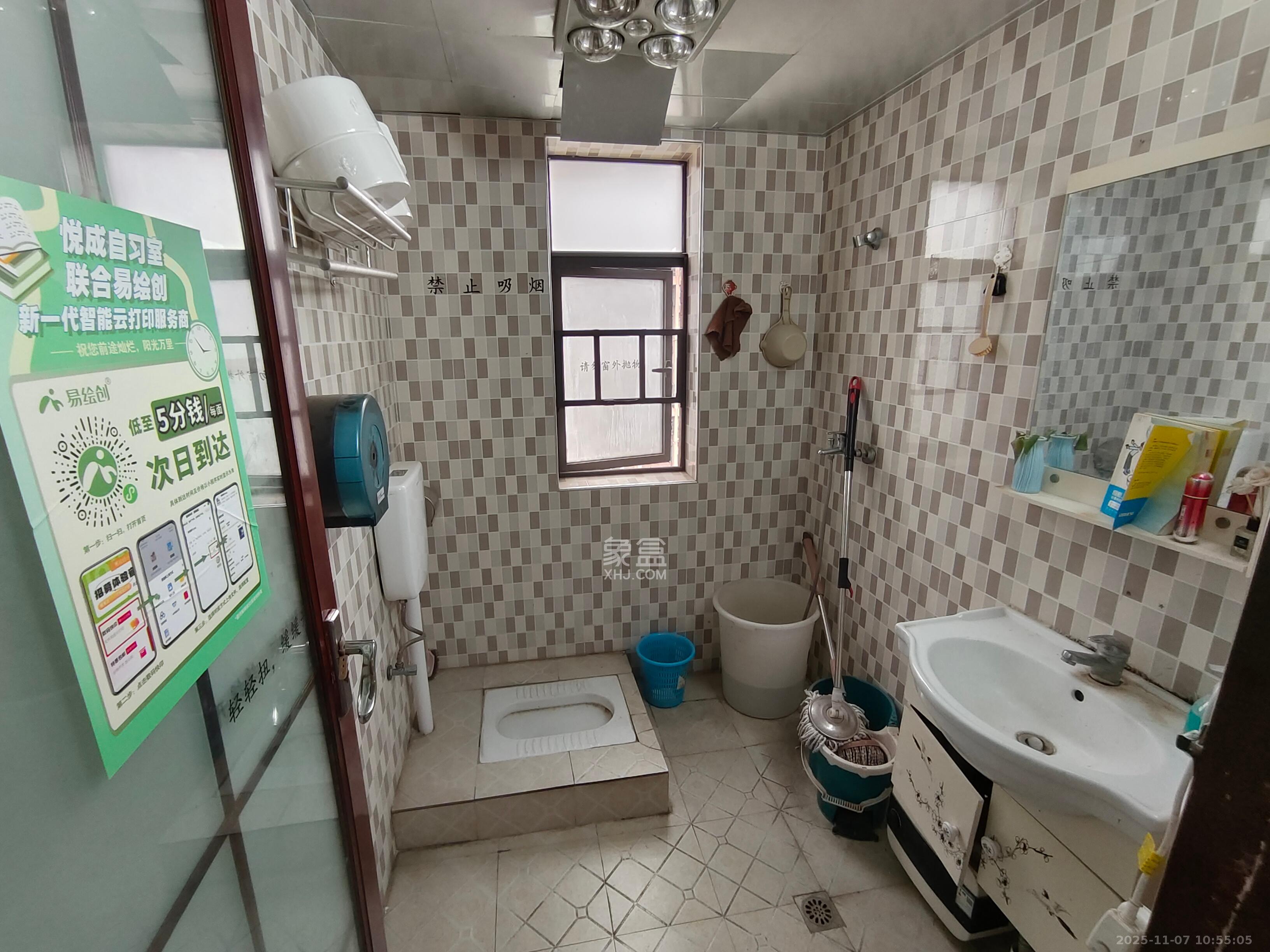 上峰苑(兰亭玥岛) 2室1厅1卫 2200.0元/月 上峰苑(兰亭玥岛) 2室1厅1卫 2200.0元/月室内图