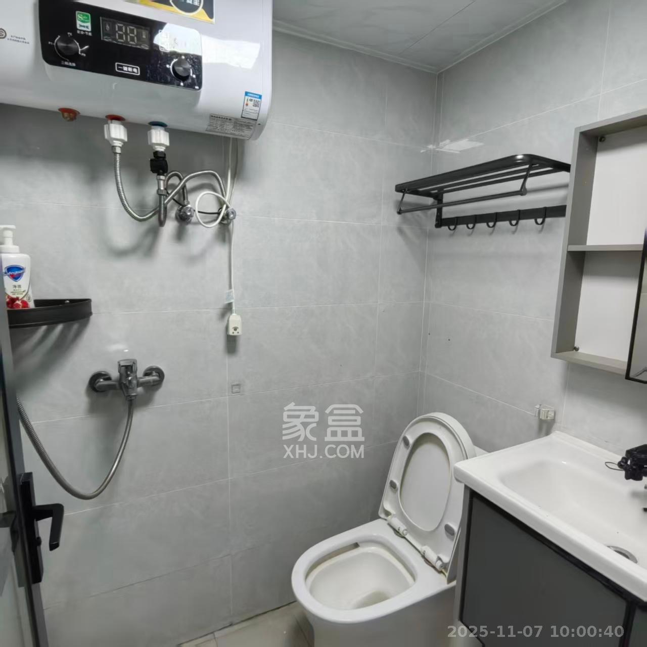 碧桂园星荟  1室1厅1卫    1300.0元/月室内图