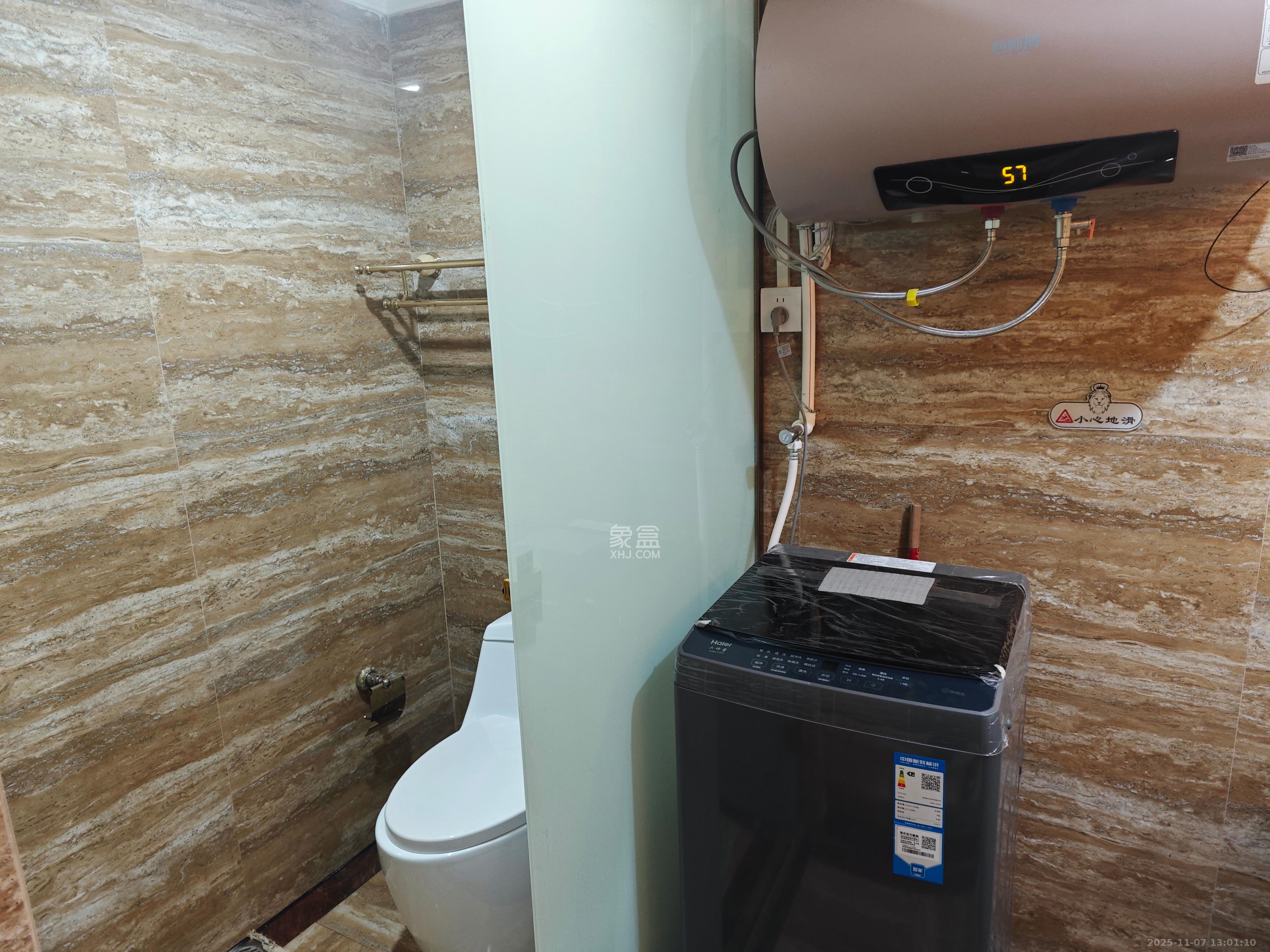 当代滨江MOMA 1室1厅1卫 2000.0元/月 当代滨江MOMA 1室1厅1卫 2000.0元/月室内图