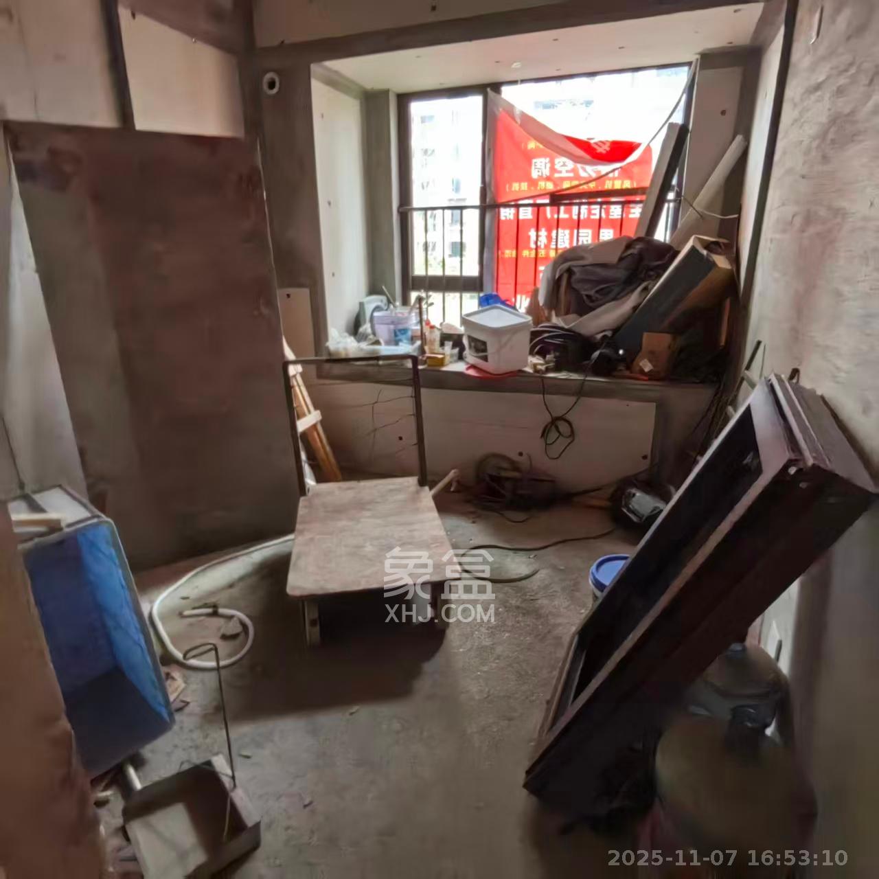 兴进珺府  3室2厅2卫    1200.0元/月室内图