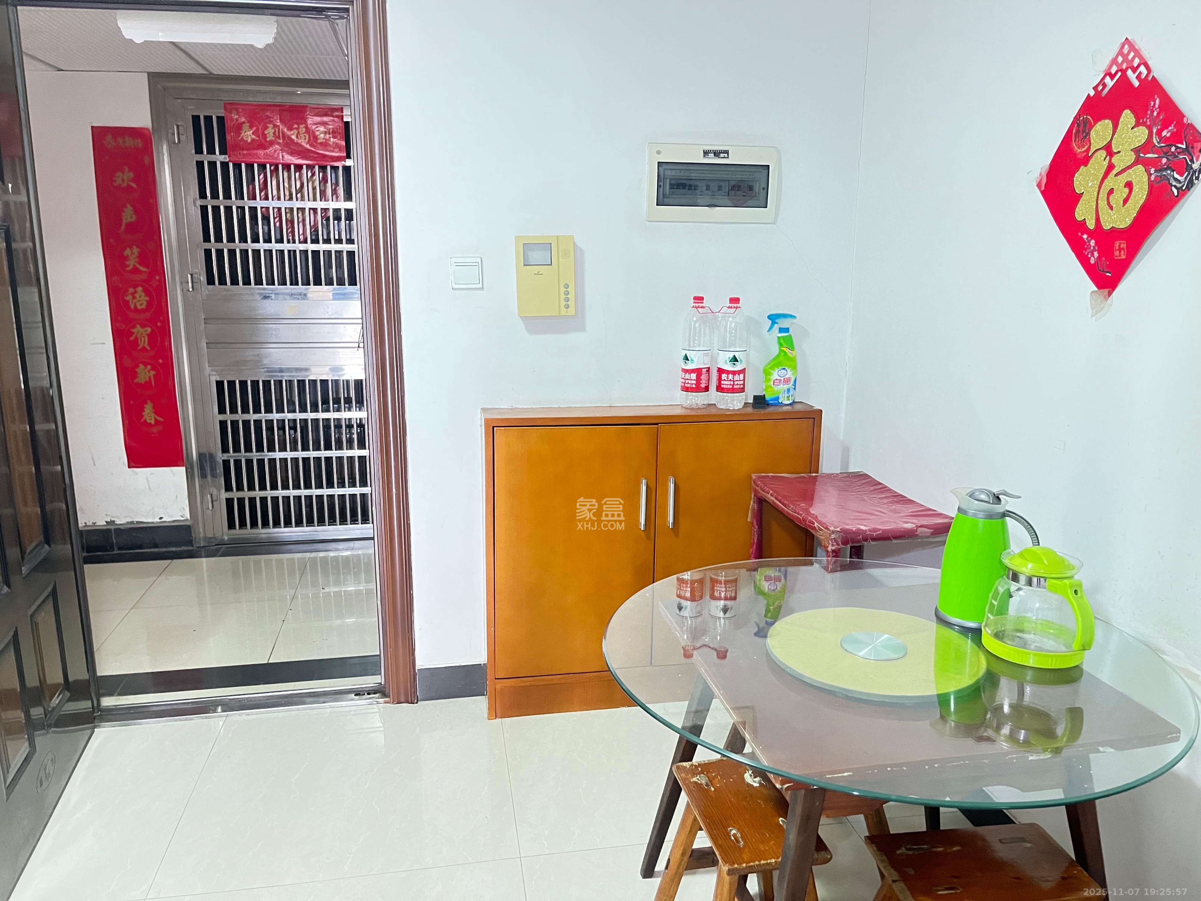 昆仑和府  2室2厅1卫    1300.0元/月