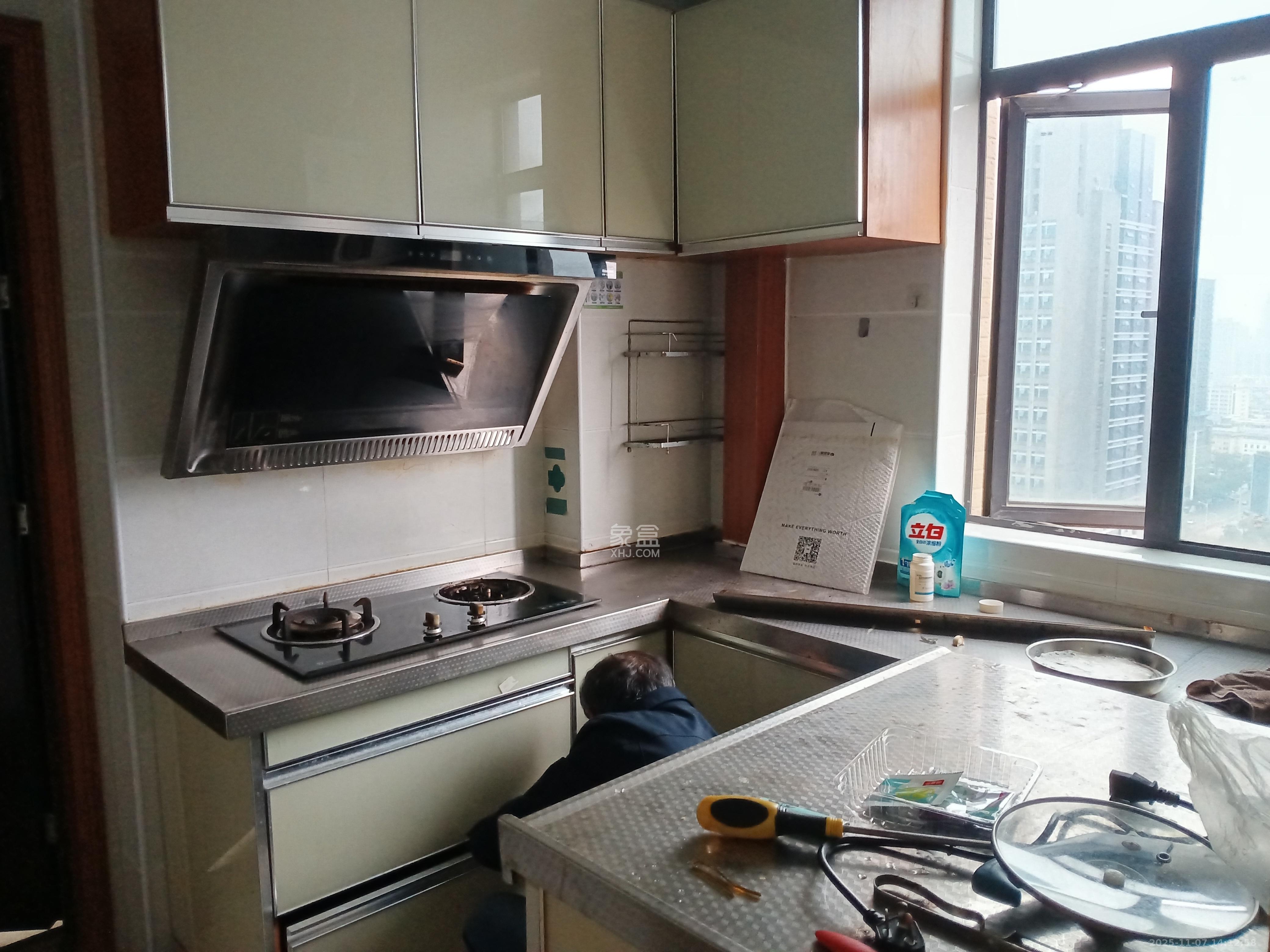 湘域城邦（湘域国际中心）  1室1厅1卫    3500.0元/月