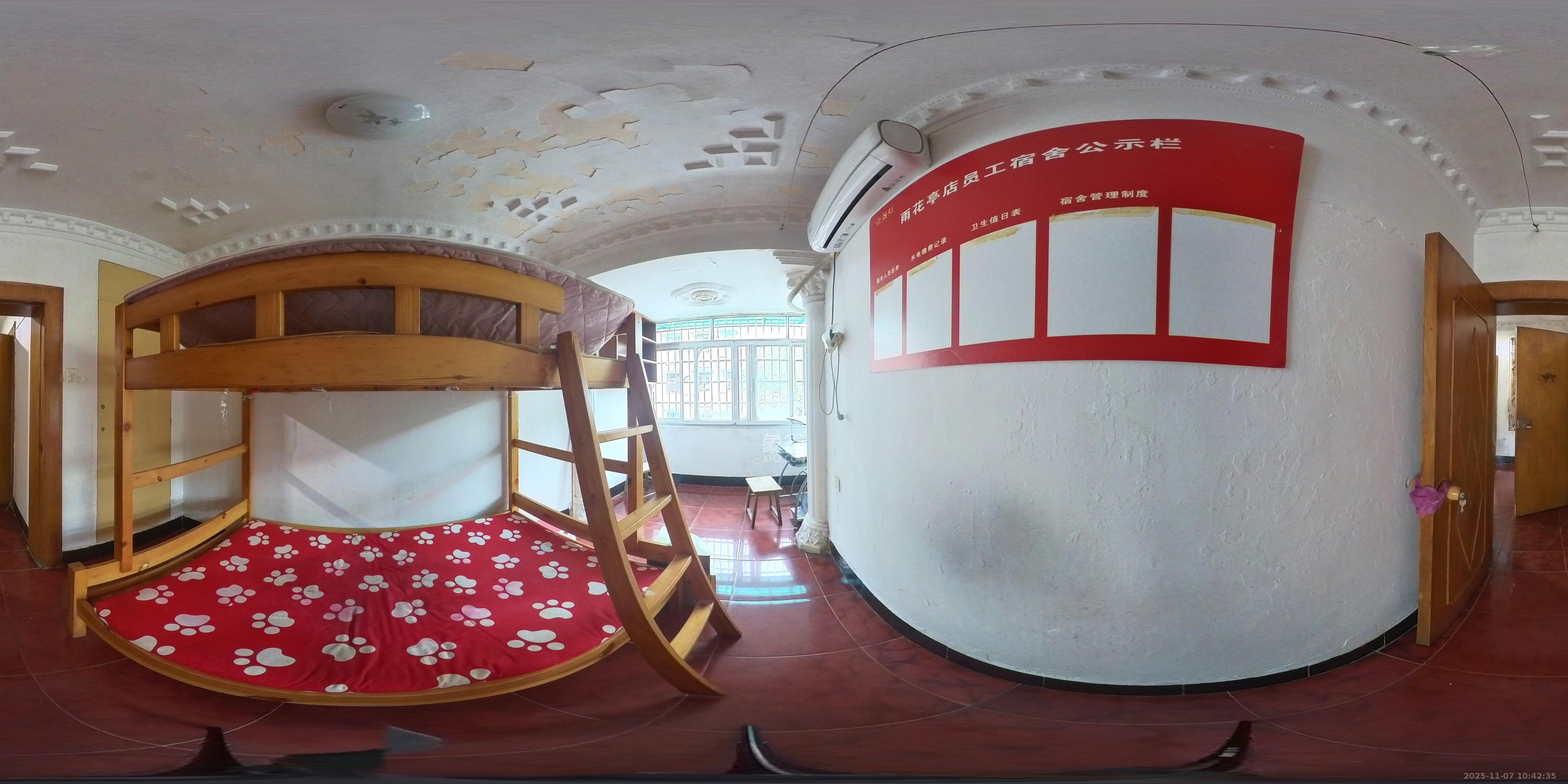 牛婆塘社区  2室1厅1卫    1300.0元/月