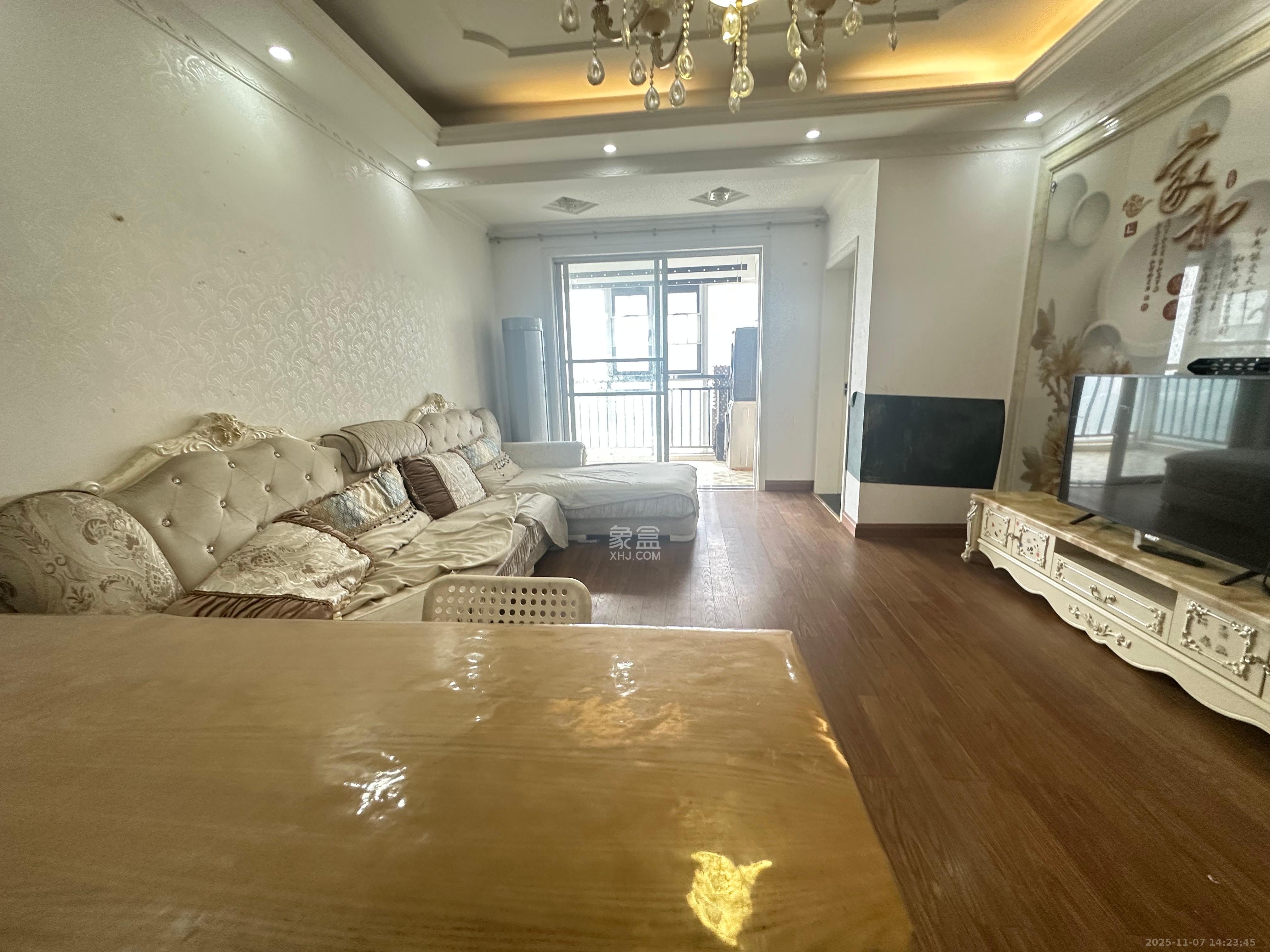 剑桥名门  2室1厅1卫    2200.0元/月室内图