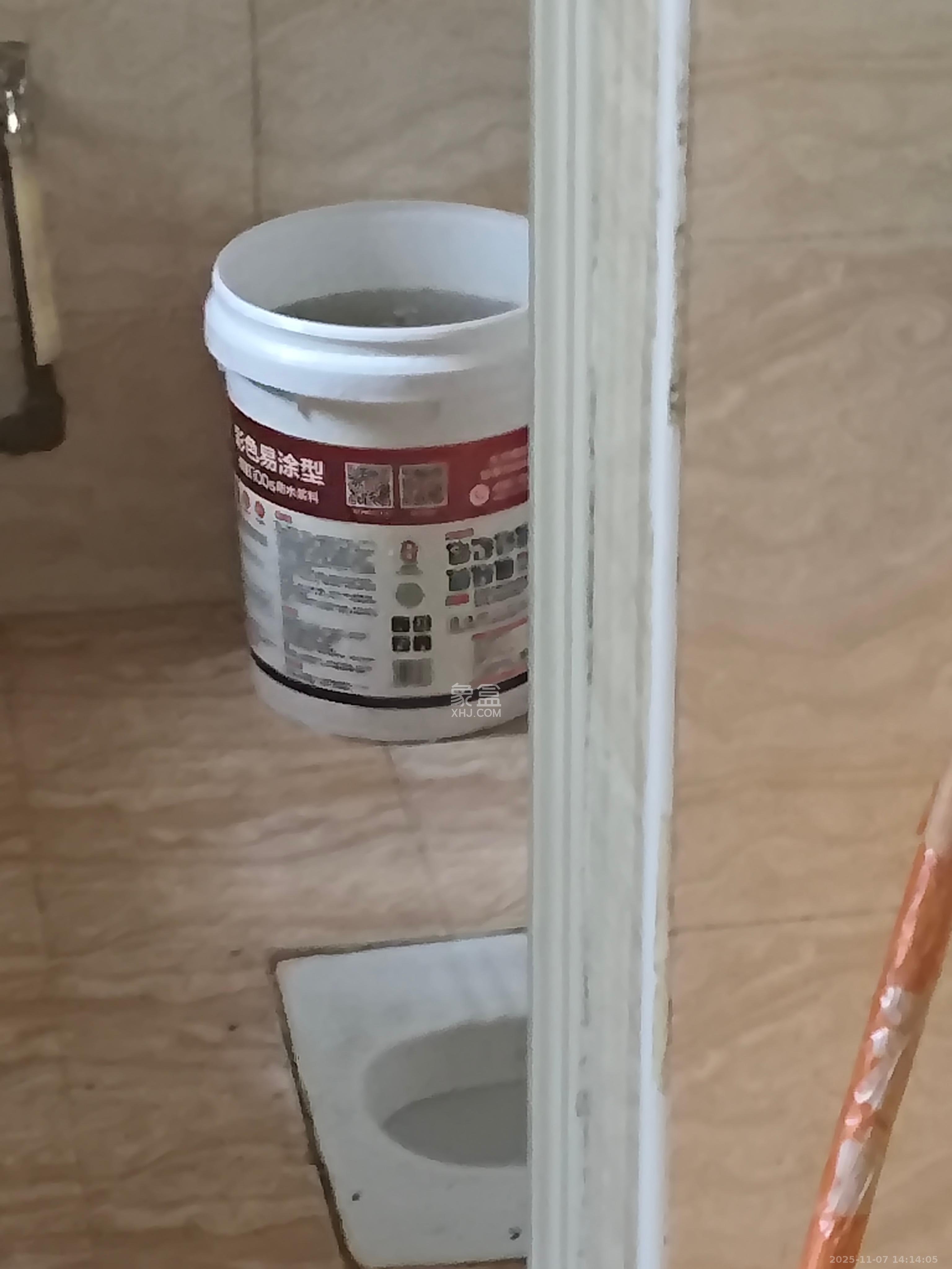 金麓西岸和苑 2室2厅1卫 1800.0元/月 金麓西岸和苑 2室2厅1卫 1800.0元/月室内图