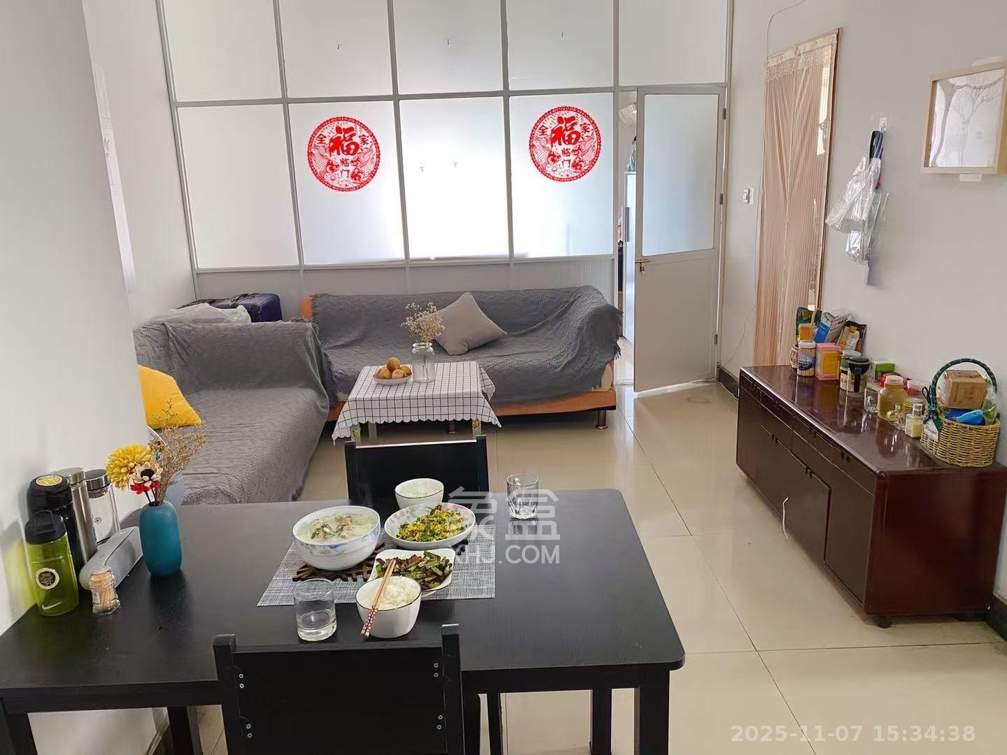 雄海花园  2室1厅1卫    2100.0元/月