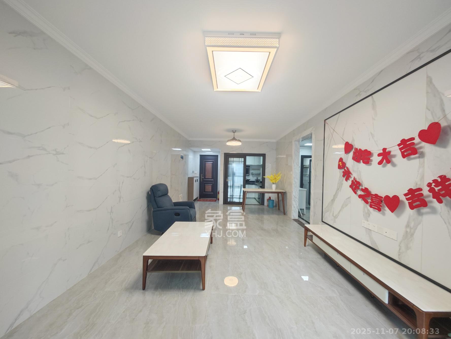 合能枫丹丽舍（柏悦名苑)  3室2厅1卫    105.0万