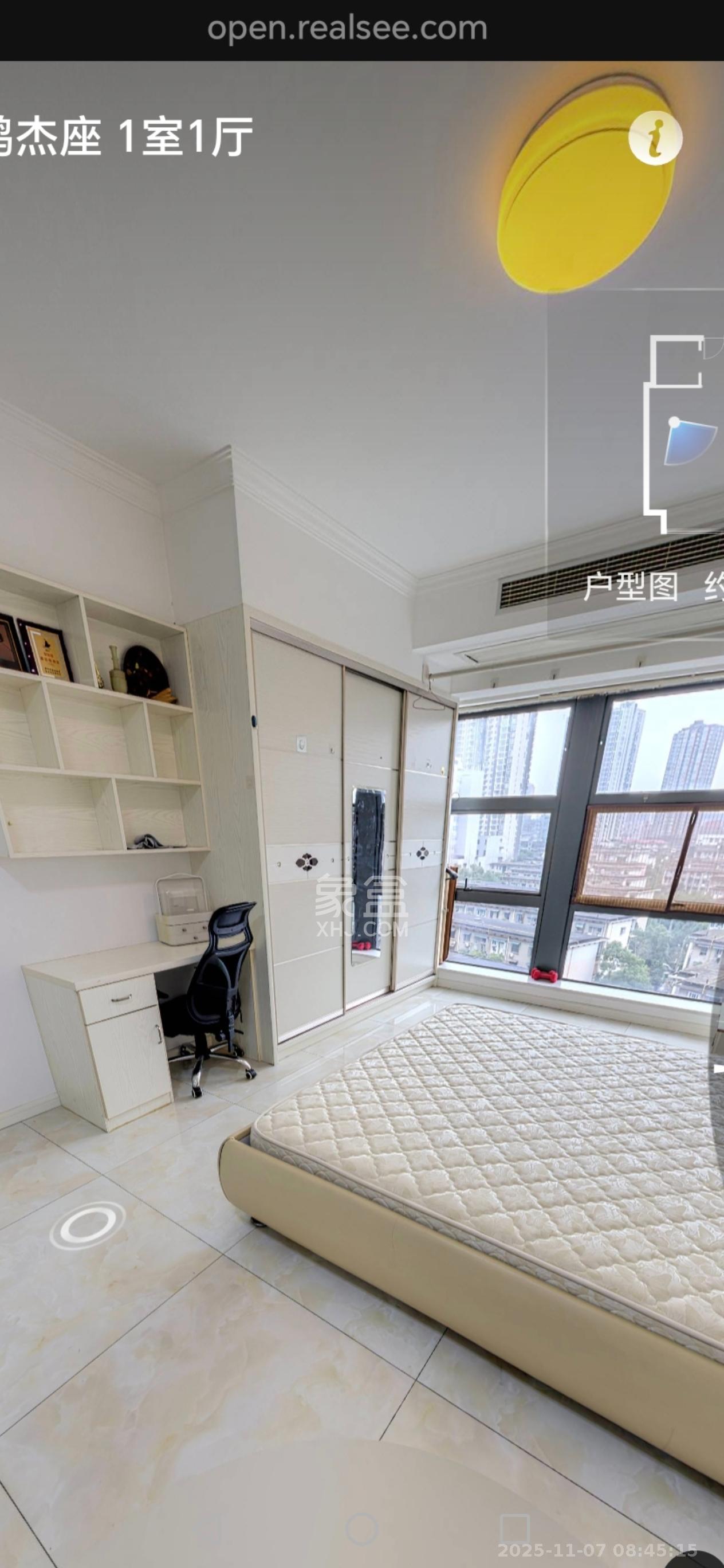 大鸿杰座  1室1厅1卫    1600.0元/月