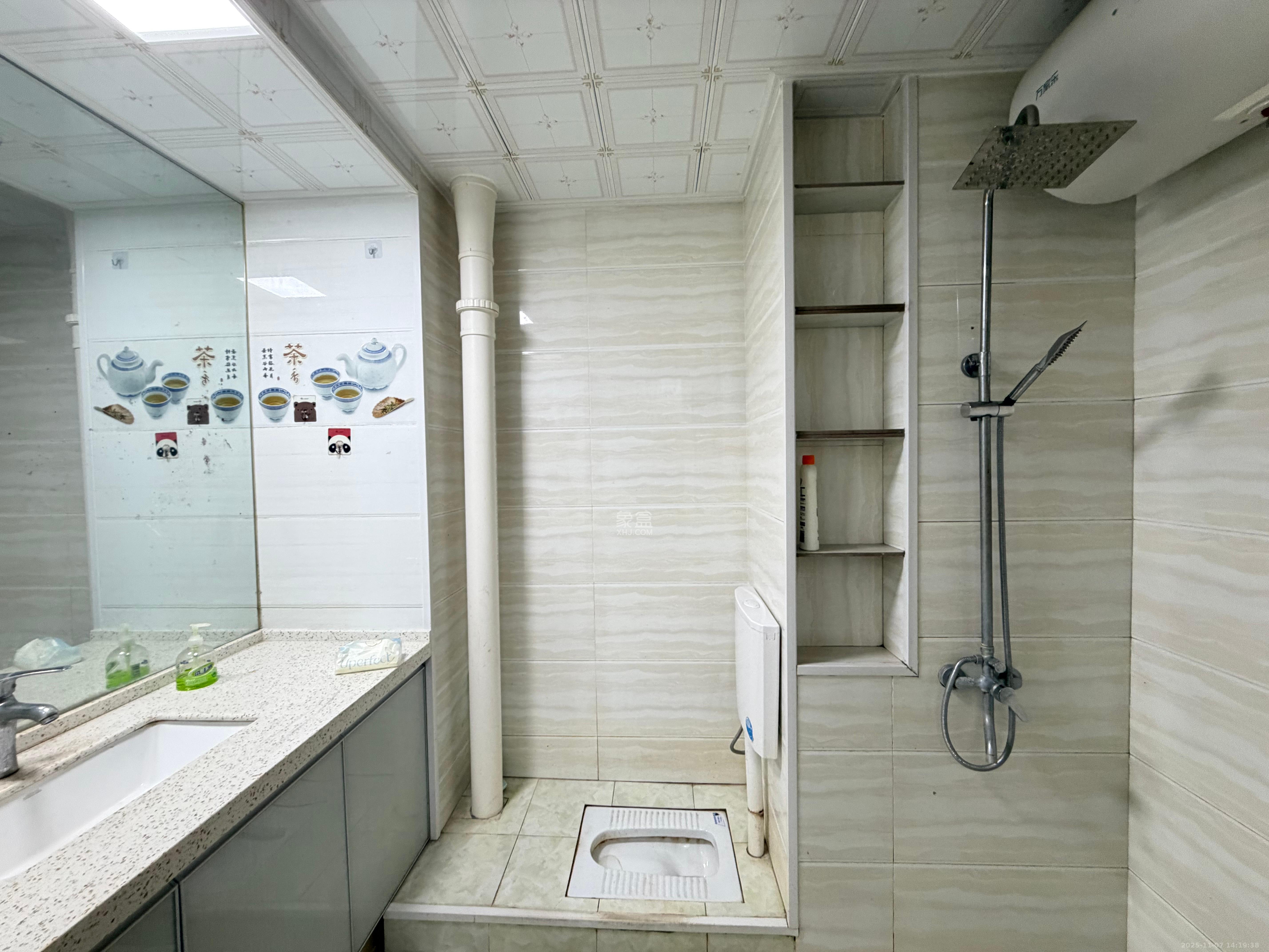 高升星光天地  1室1厅1卫    2000.0元/月