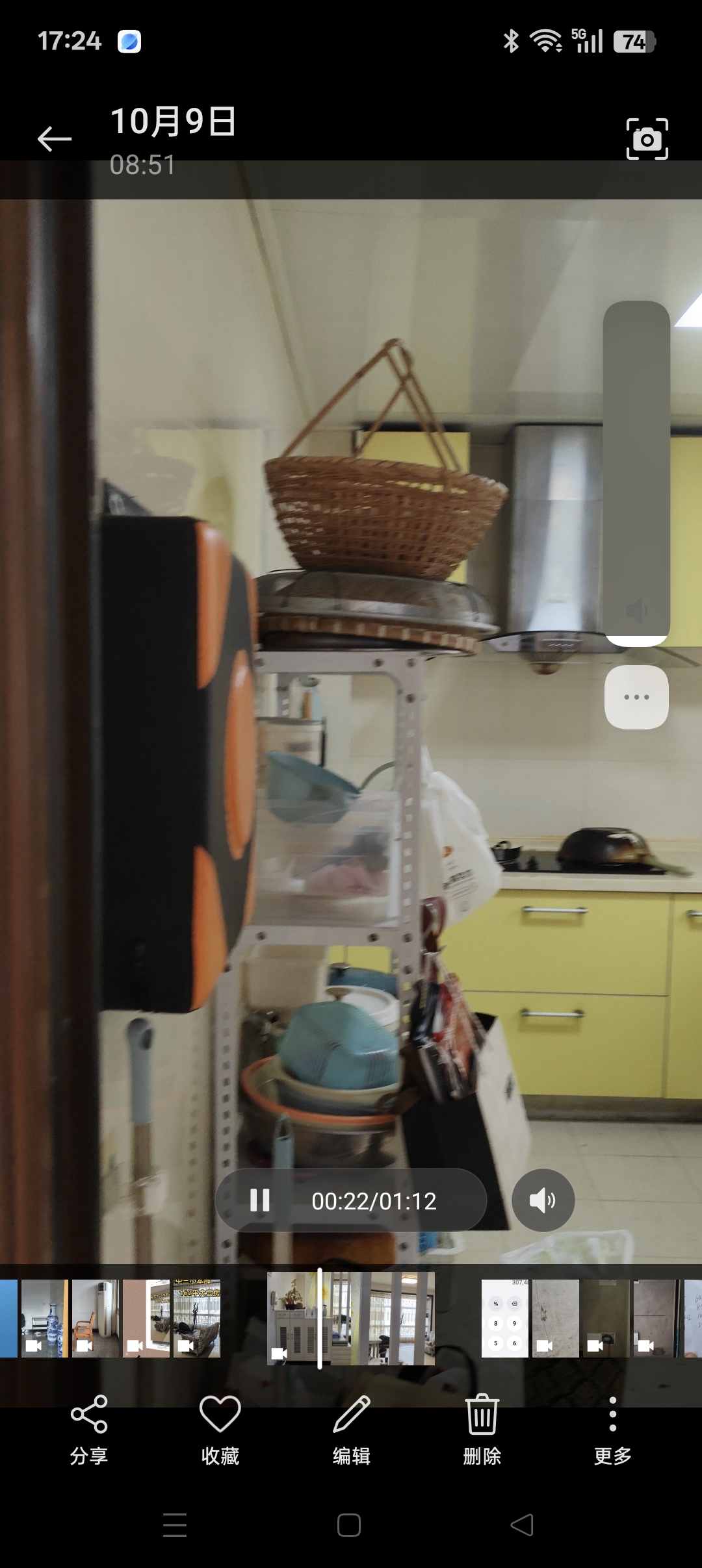 安厦鑫苑 3室2厅2卫 86.8万 安厦鑫苑 3室2厅2卫 86.8万客厅