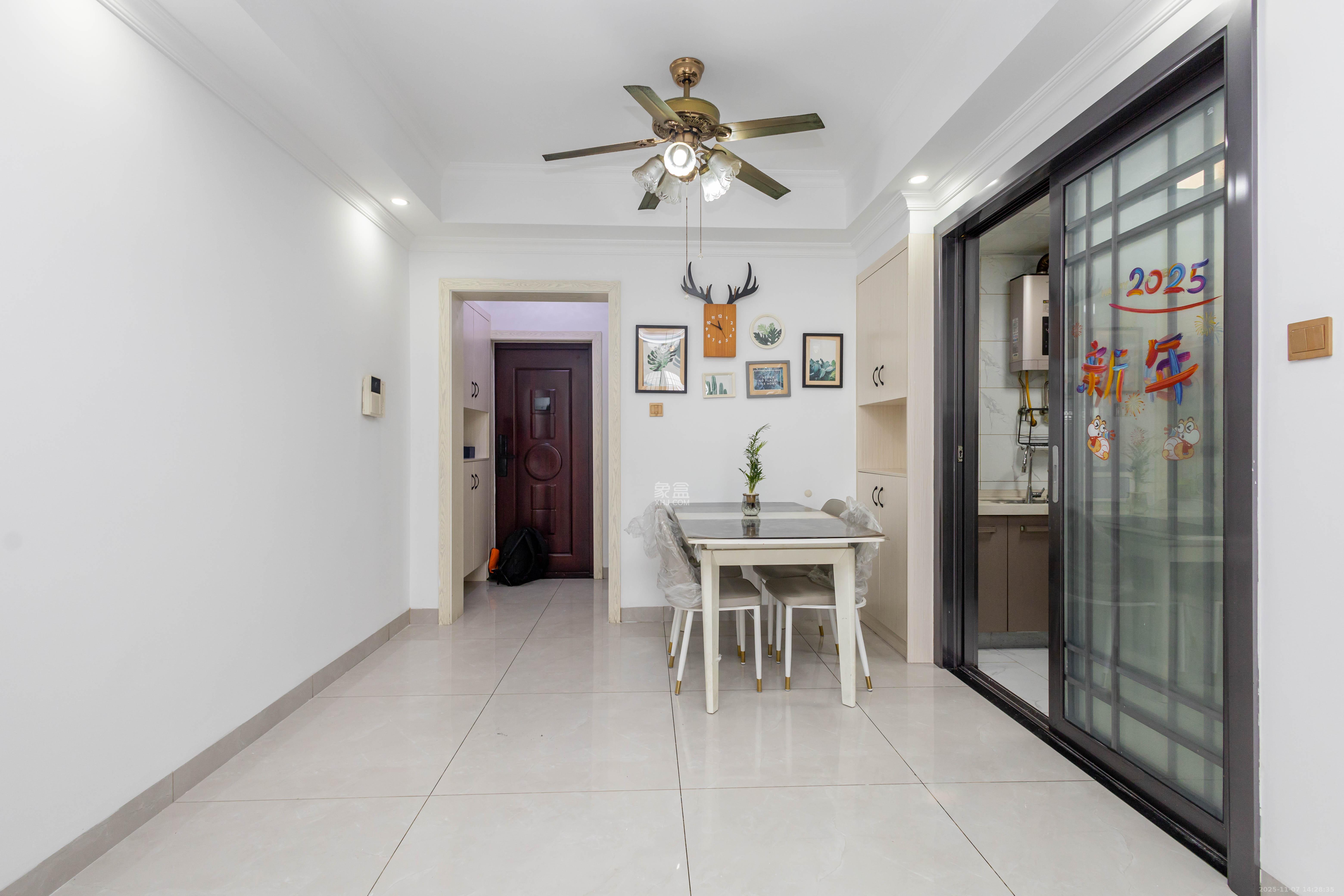 海德公园 4室2厅1卫 82.8万 海德公园 4室2厅1卫 82.8万客厅