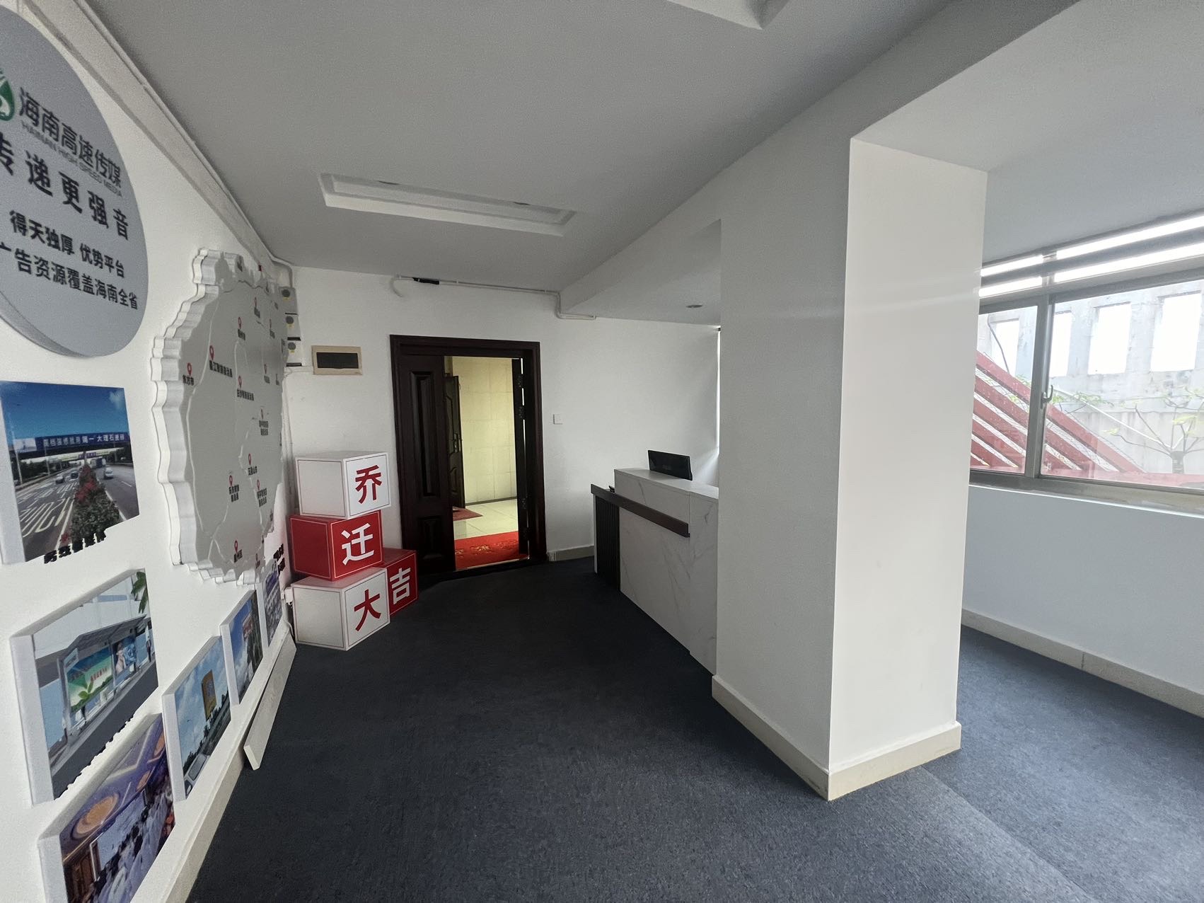 汇隆广场  3室2厅1卫    8000.0元/月室内图