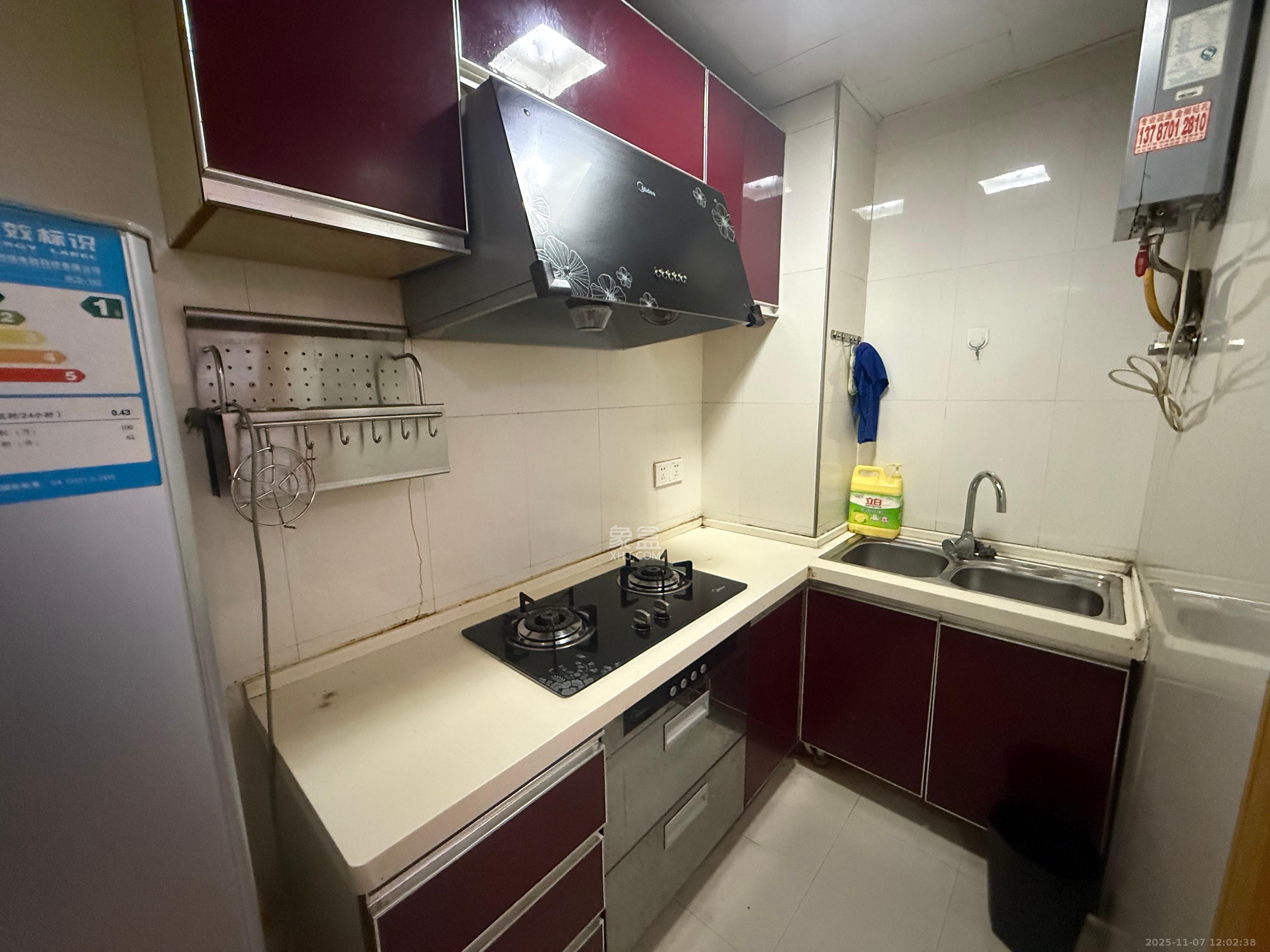 红区抽屉 2室1厅1卫 1600.0元/月 红区抽屉 2室1厅1卫 1600.0元/月室内图