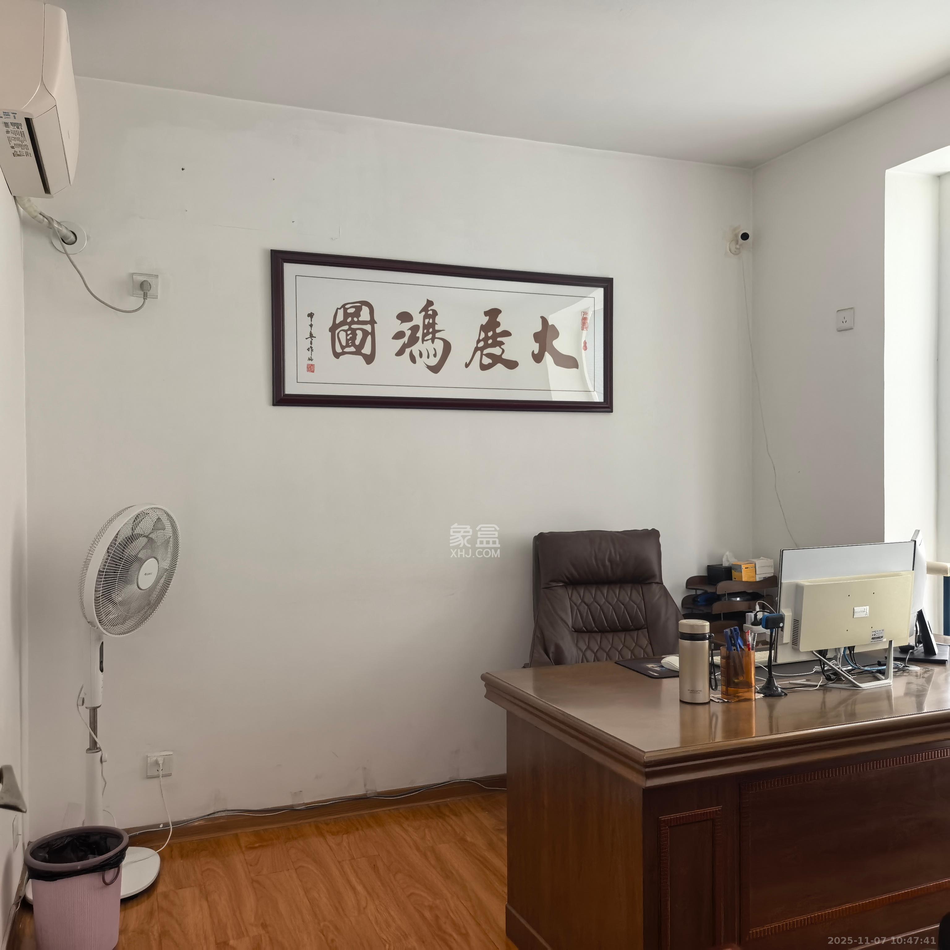 新世纪花苑  3室2厅2卫    4000.0元/月室内图