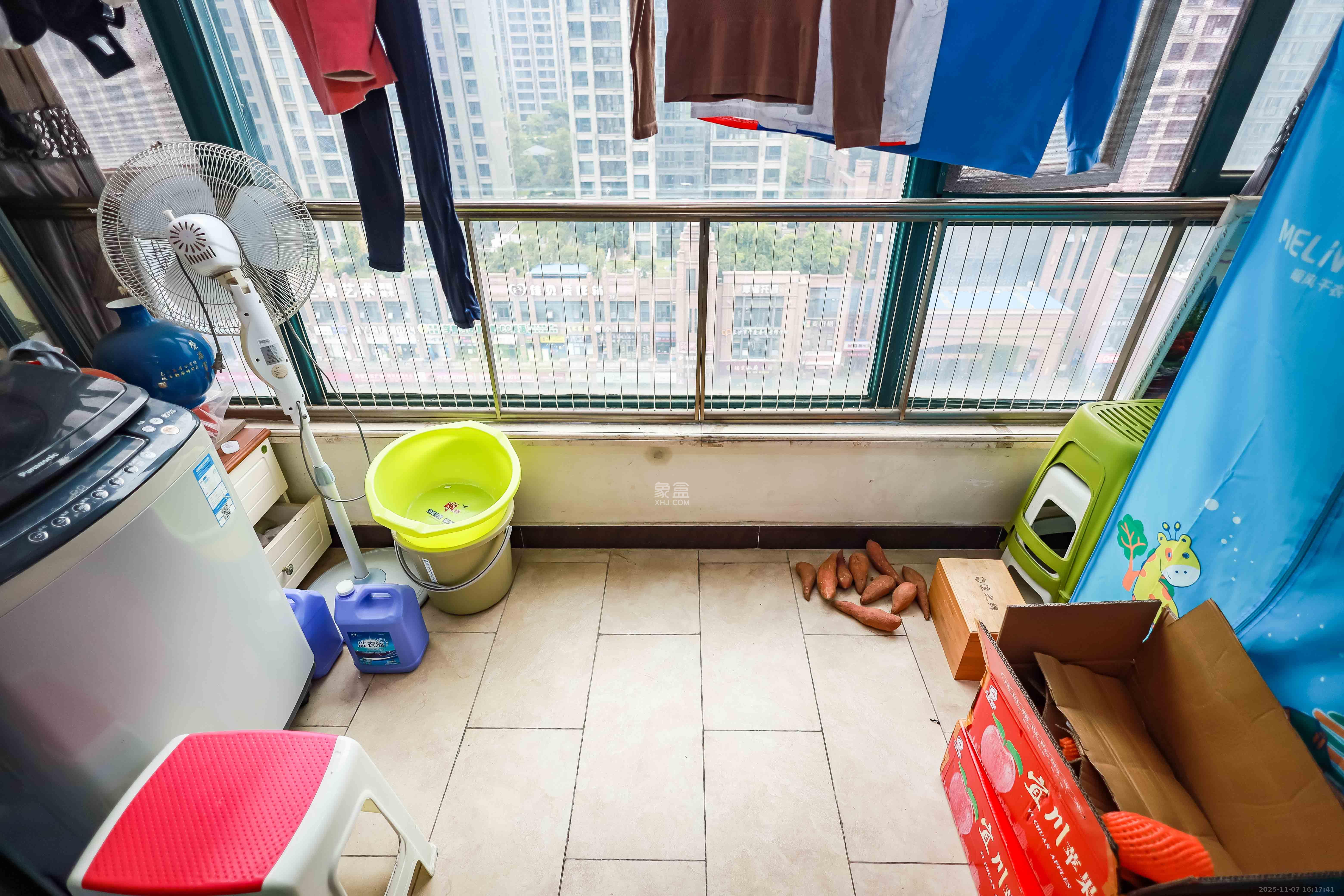 恒大华府  3室2厅1卫    130.0万阳台