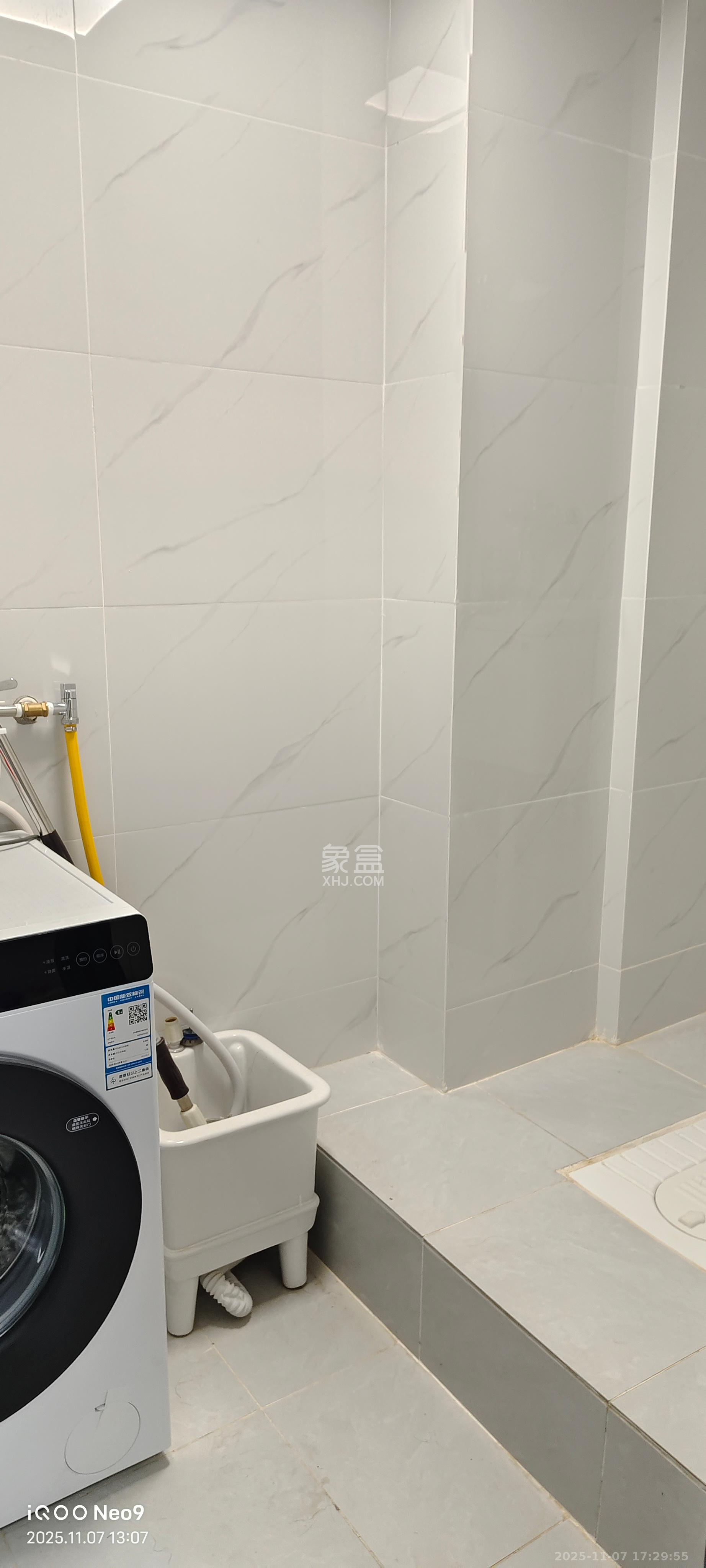 海伦堡爱ME城市  1室1厅1卫    1400.0元/月室内图