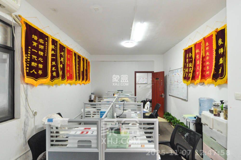 中海梅溪湖壹号  4室2厅3卫    4300.0元/月室内图