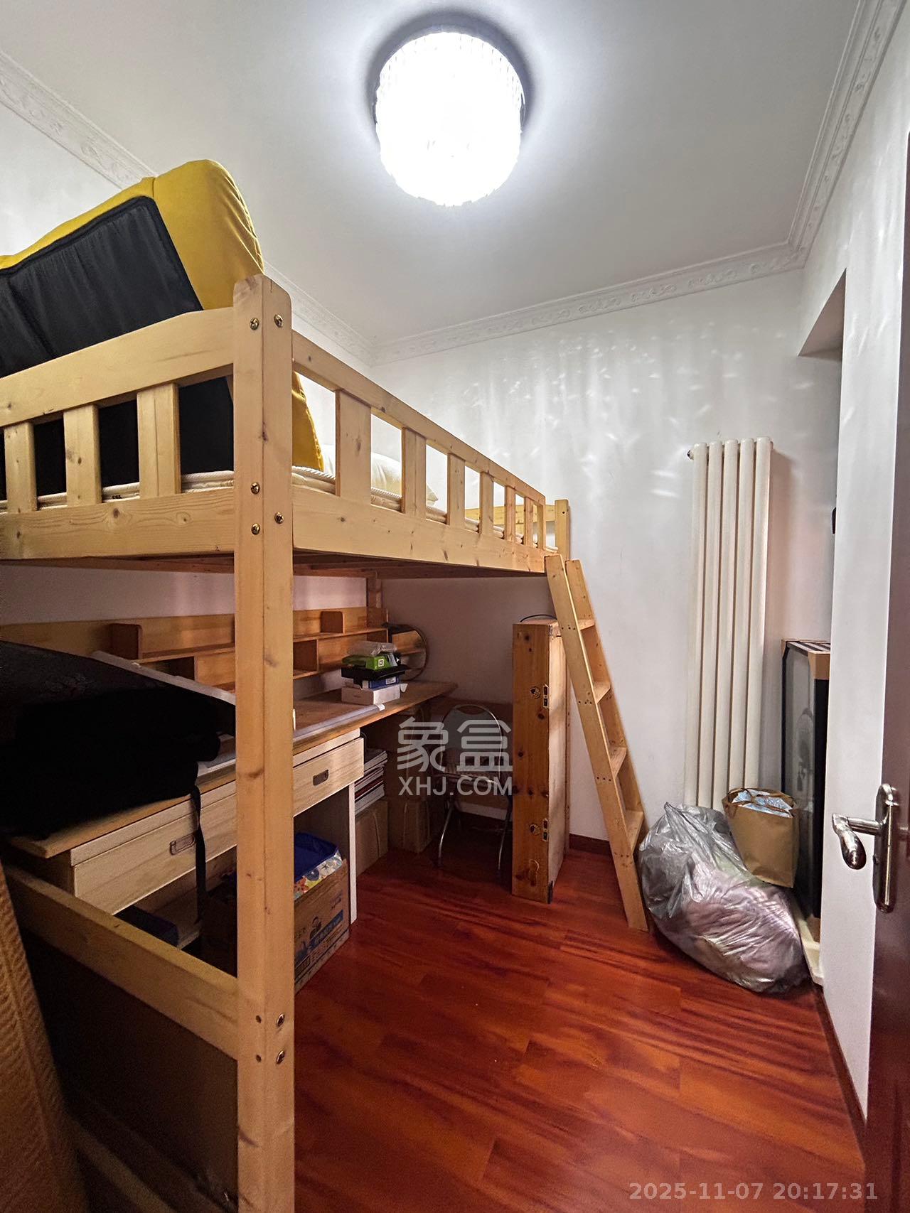 怡海星城  3室2厅1卫    1900.0元/月室内图