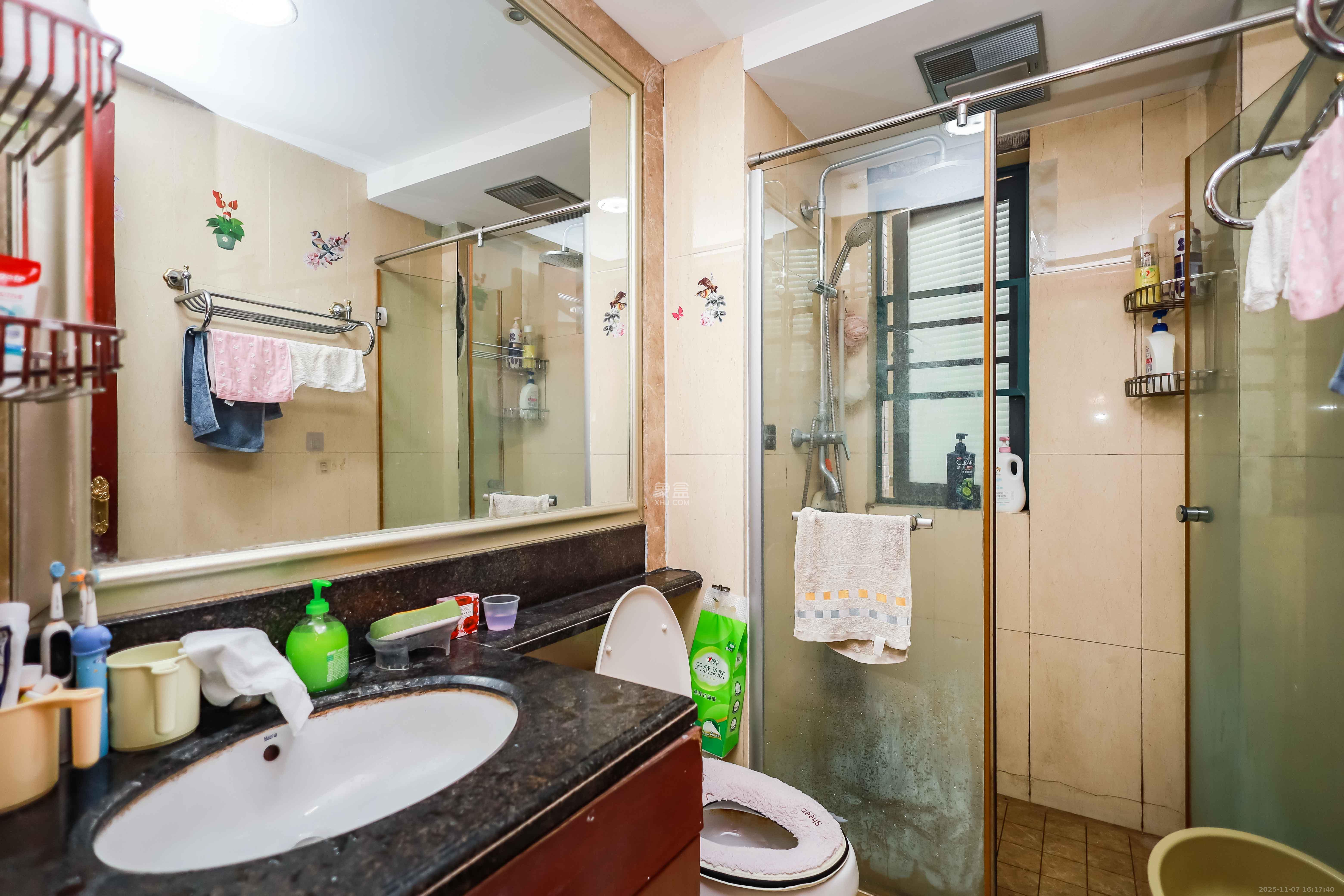 恒大华府  3室2厅1卫    130.0万卫生间