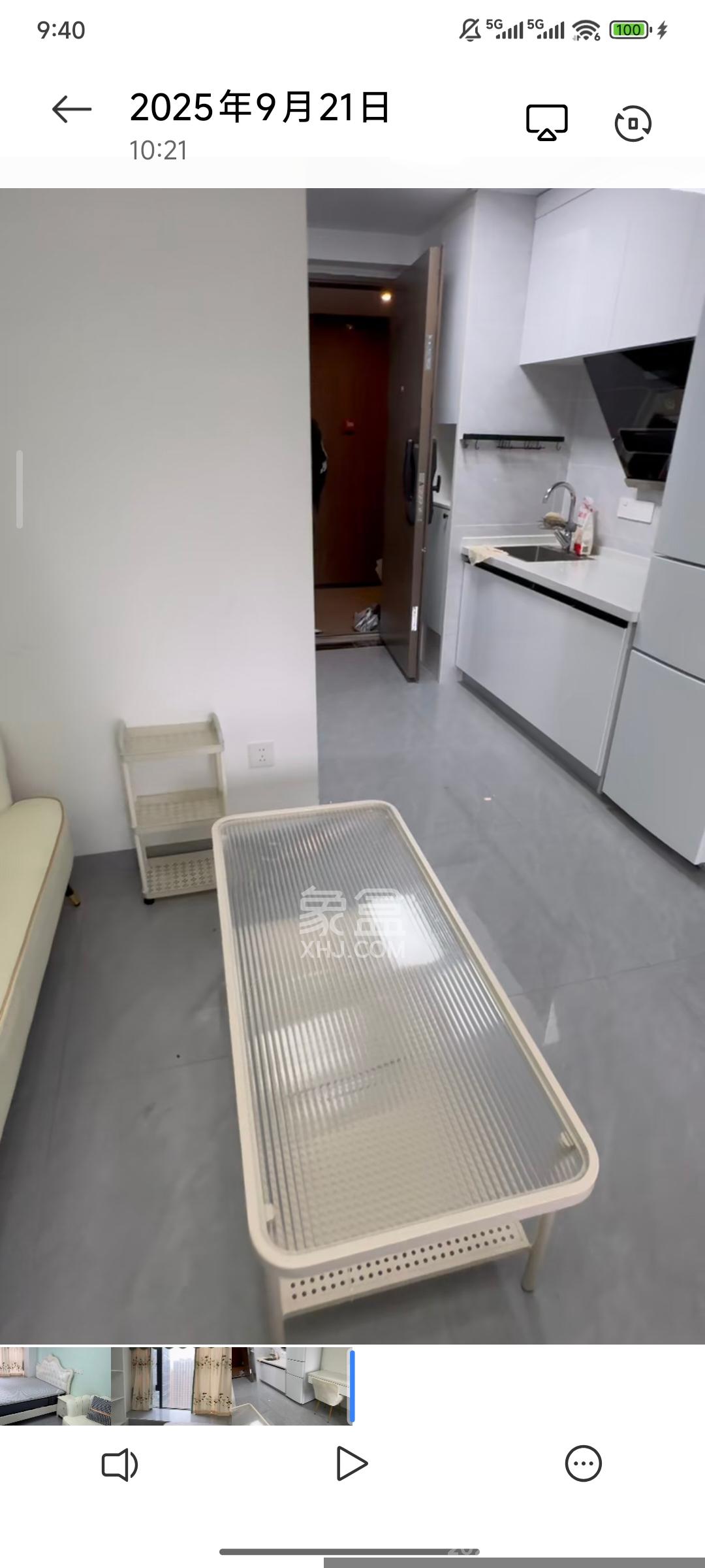 龙湖铂金岛  1室0厅0卫    1800.0元/月室内图