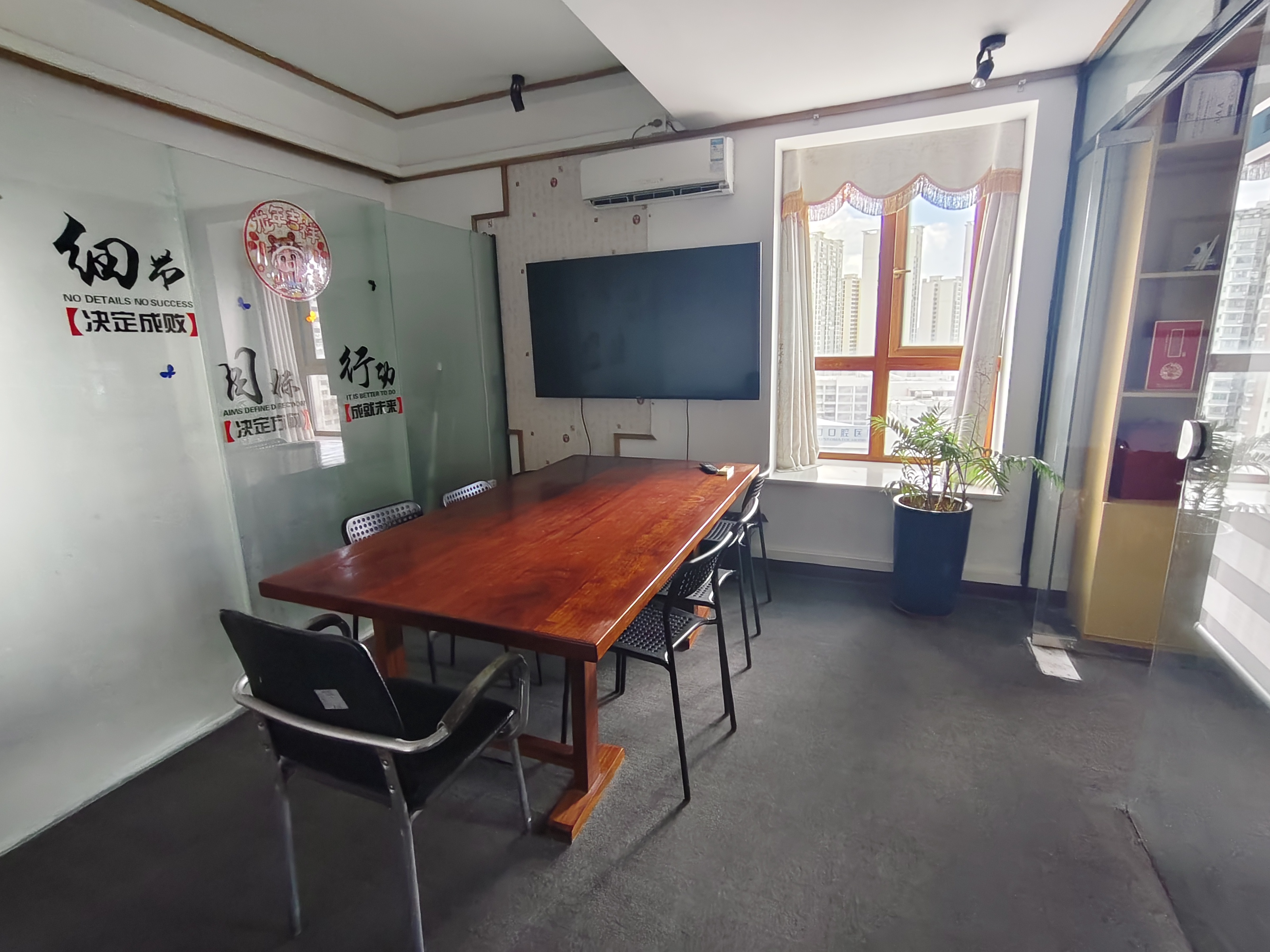 龙泉家园 4室2厅2卫 196.0万 龙泉家园 4室2厅2卫 196.0万室内图