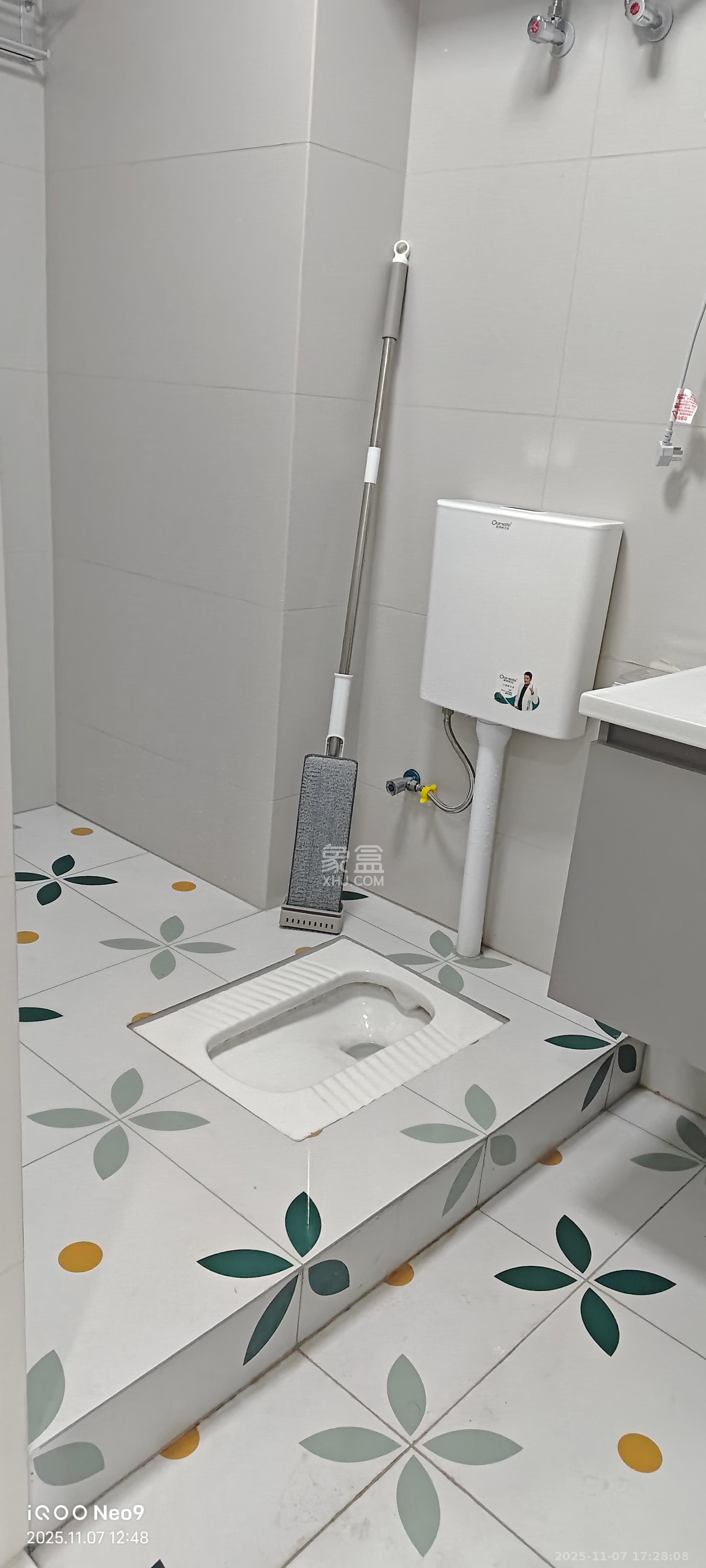 海伦堡爱ME城市  1室0厅0卫    1400.0元/月室内图