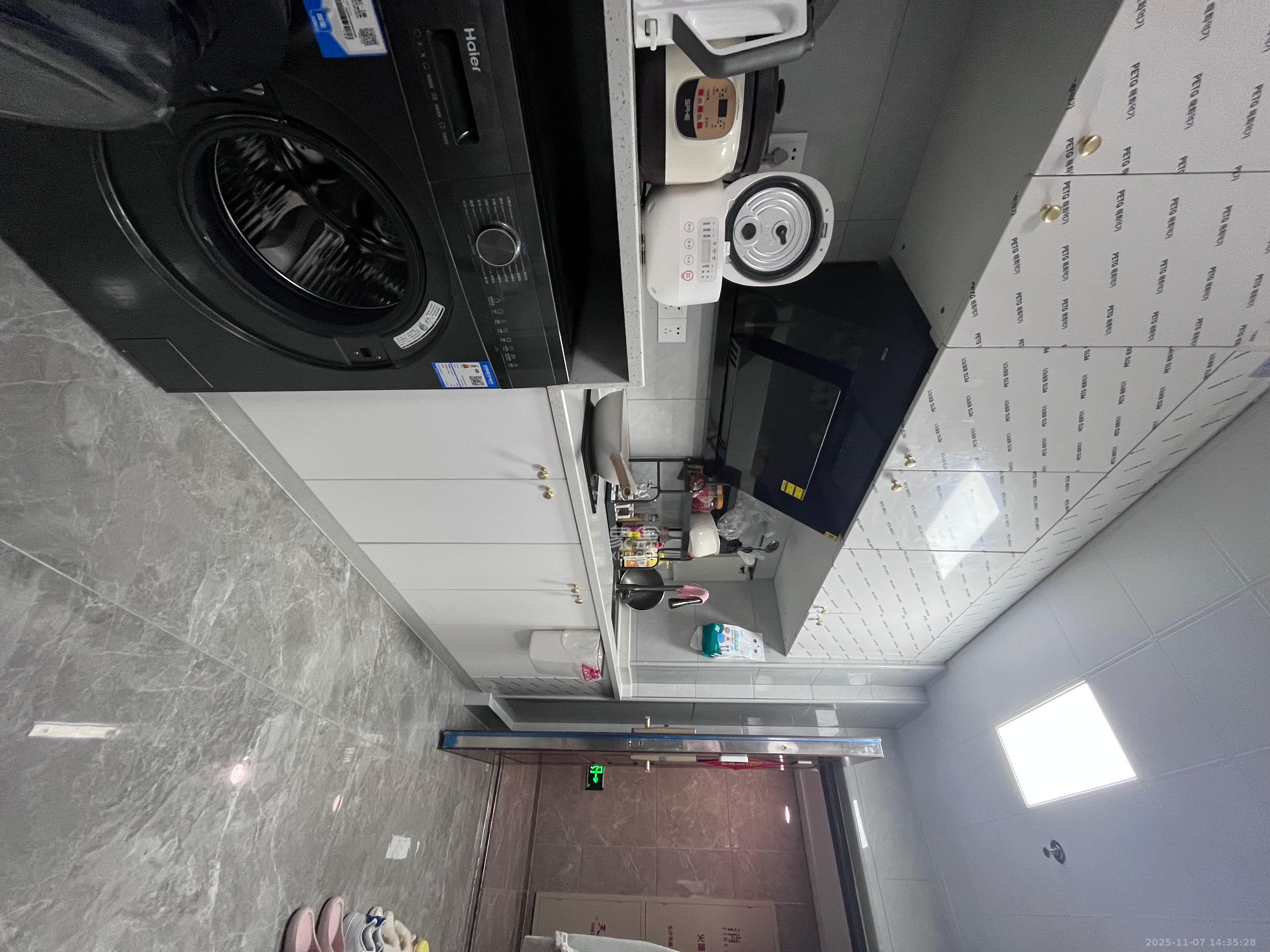 梅溪湖金茂湾  1室1厅1卫    1800.0元/月室内图