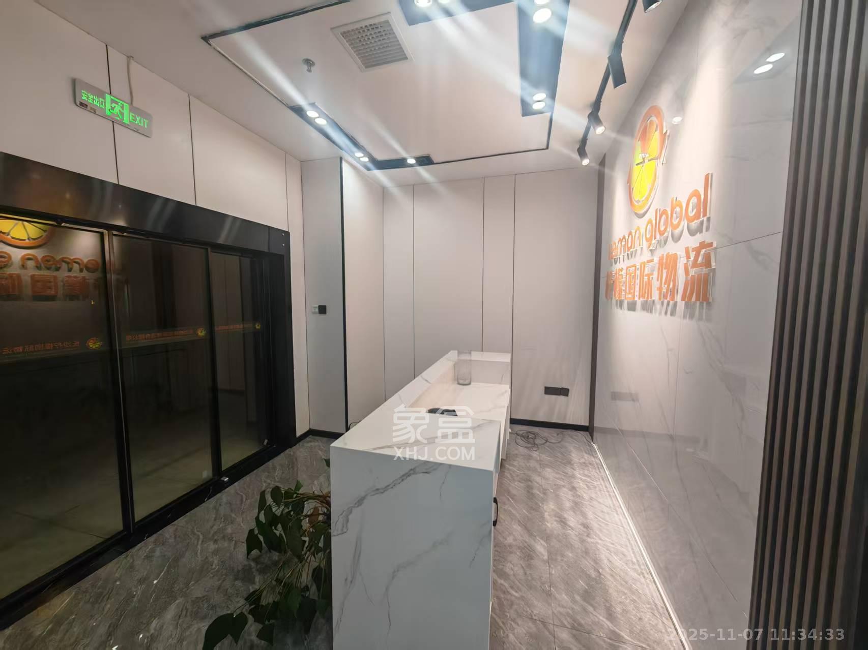 京武浪琴山三期（京武中心）  1室1厅1卫    8000.0元/月室内图