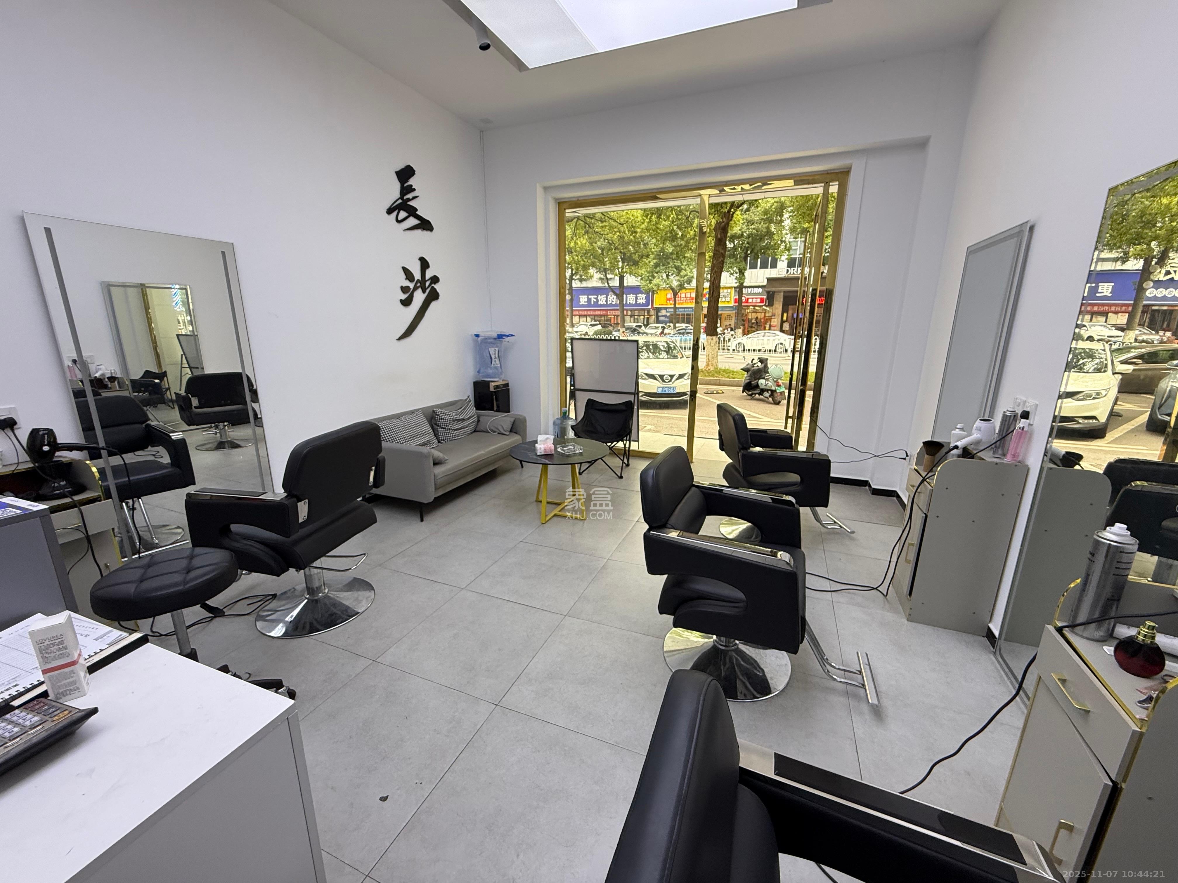 芙蓉公寓 1室1厅0卫 4000.0元/月 芙蓉公寓 1室1厅0卫 4000.0元/月室内图