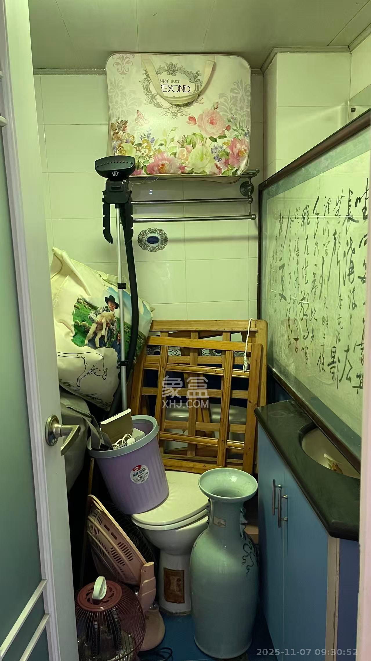 芙蓉苑 2室2厅1卫 2200.0元/月 芙蓉苑 2室2厅1卫 2200.0元/月室内图