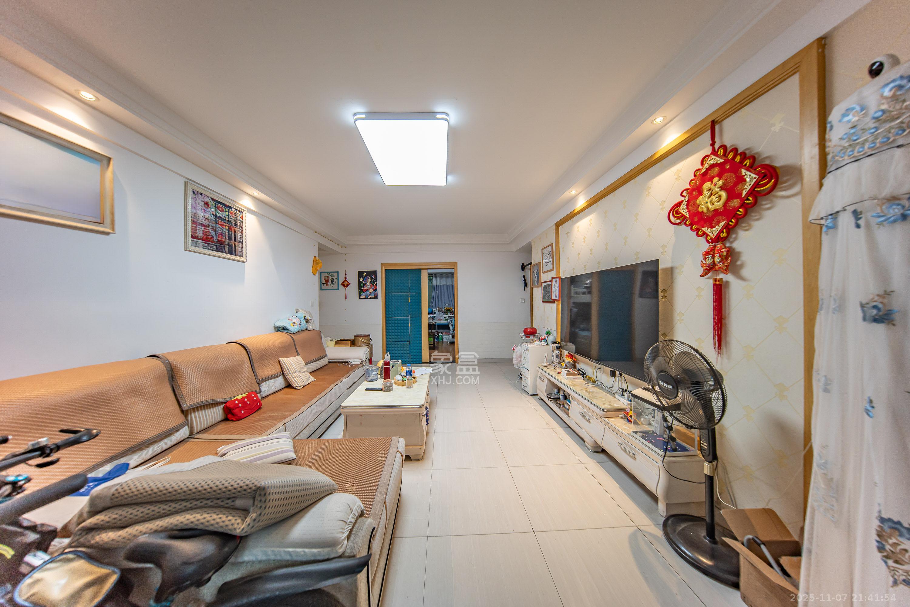 中海国际四期  3室2厅2卫    70.0万