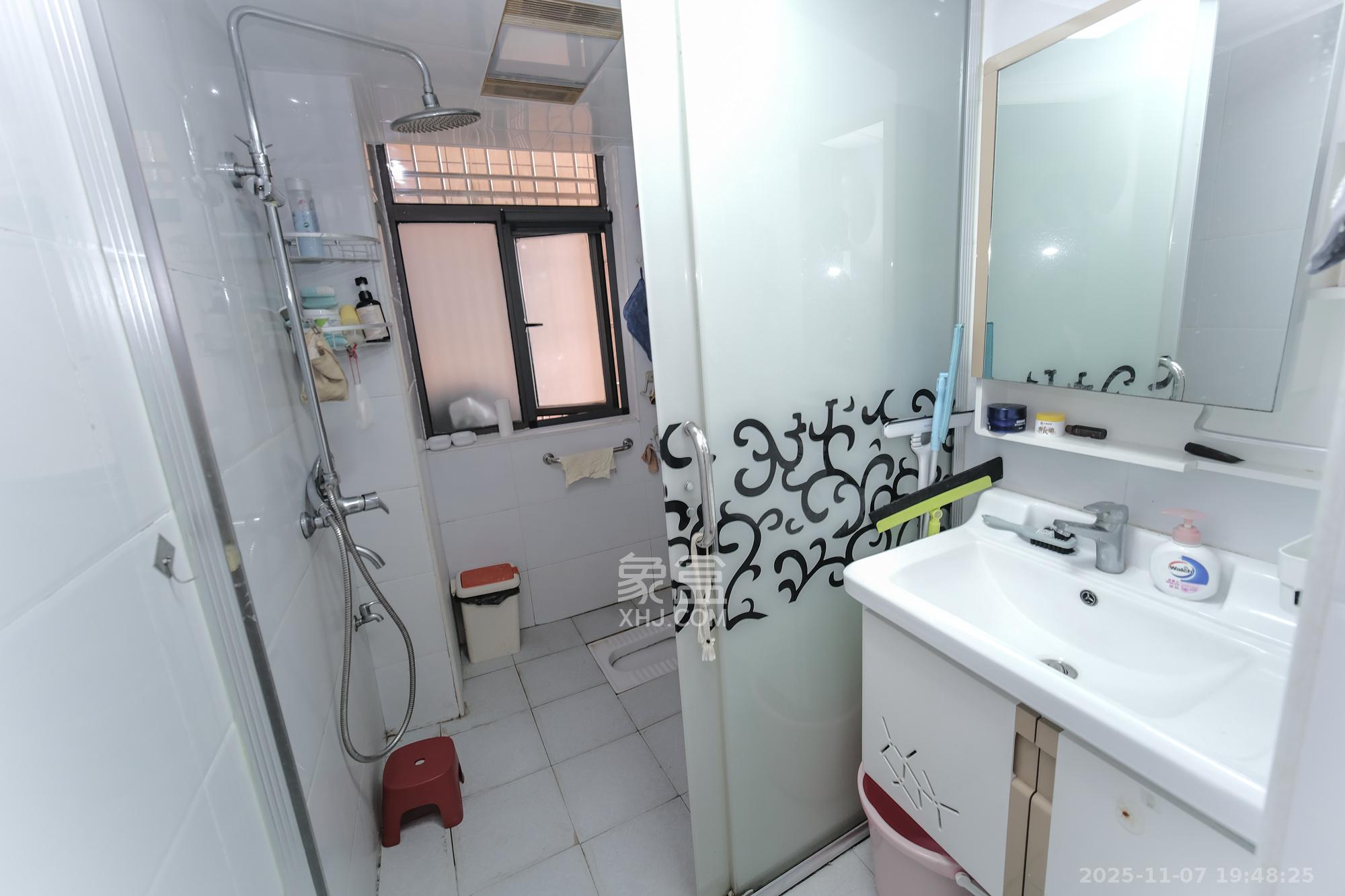 好望谷 2室2厅1卫 55.8万 好望谷 2室2厅1卫 55.8万卫生间