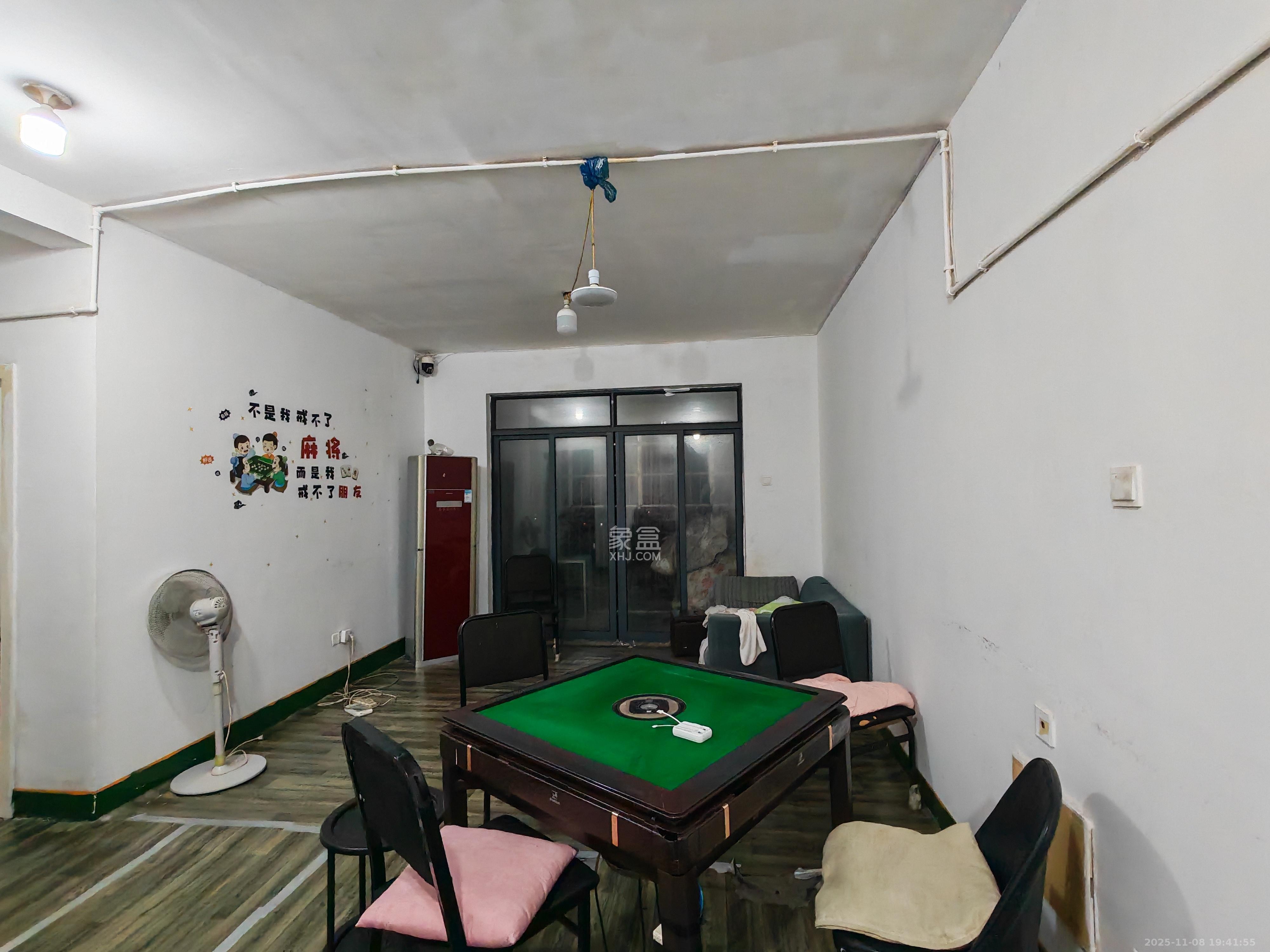 秀峰景园（领秀峰）  3室2厅2卫    1500.0元/月室内图