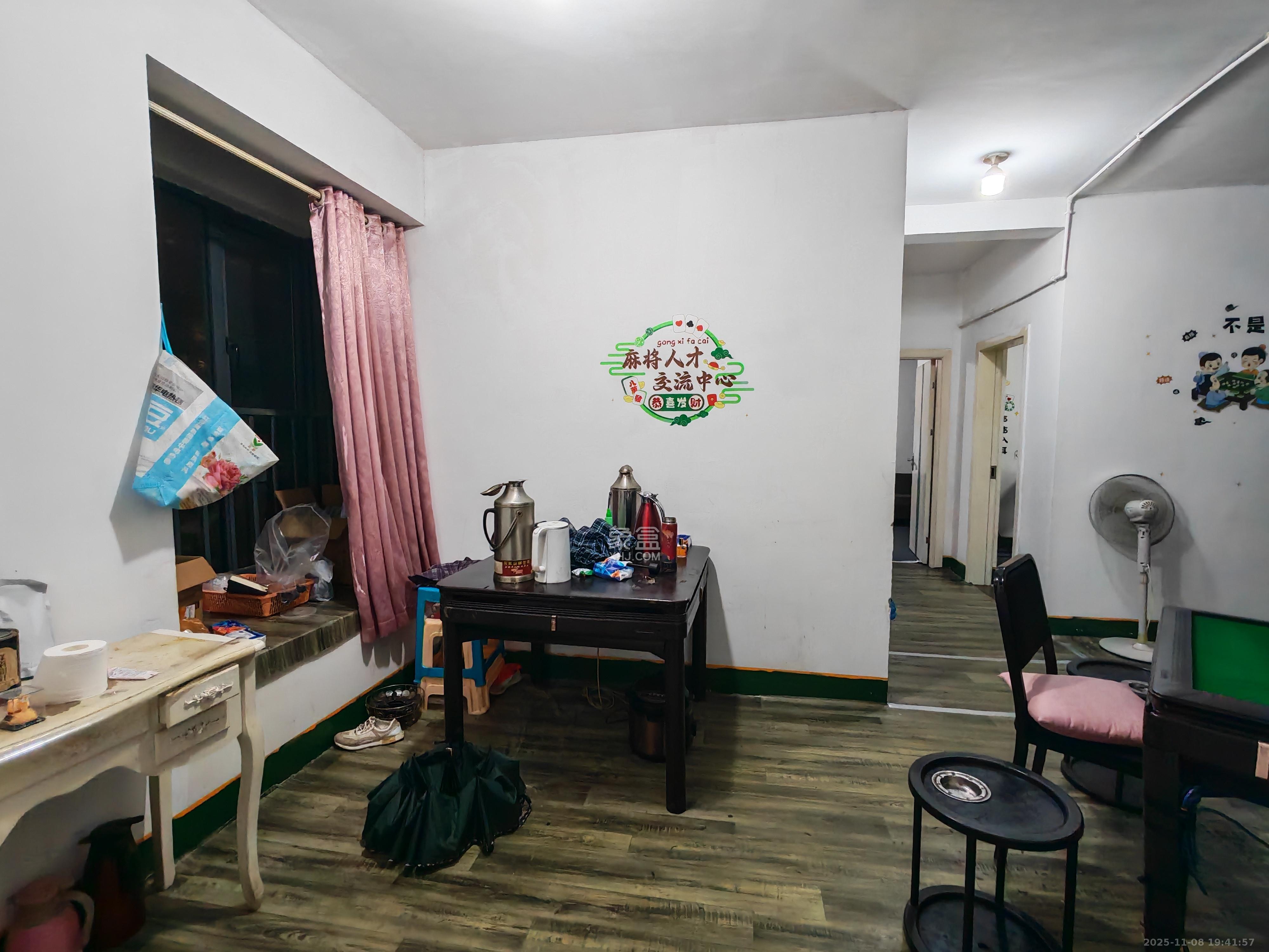 秀峰景园（领秀峰）  3室2厅2卫    1500.0元/月室内图