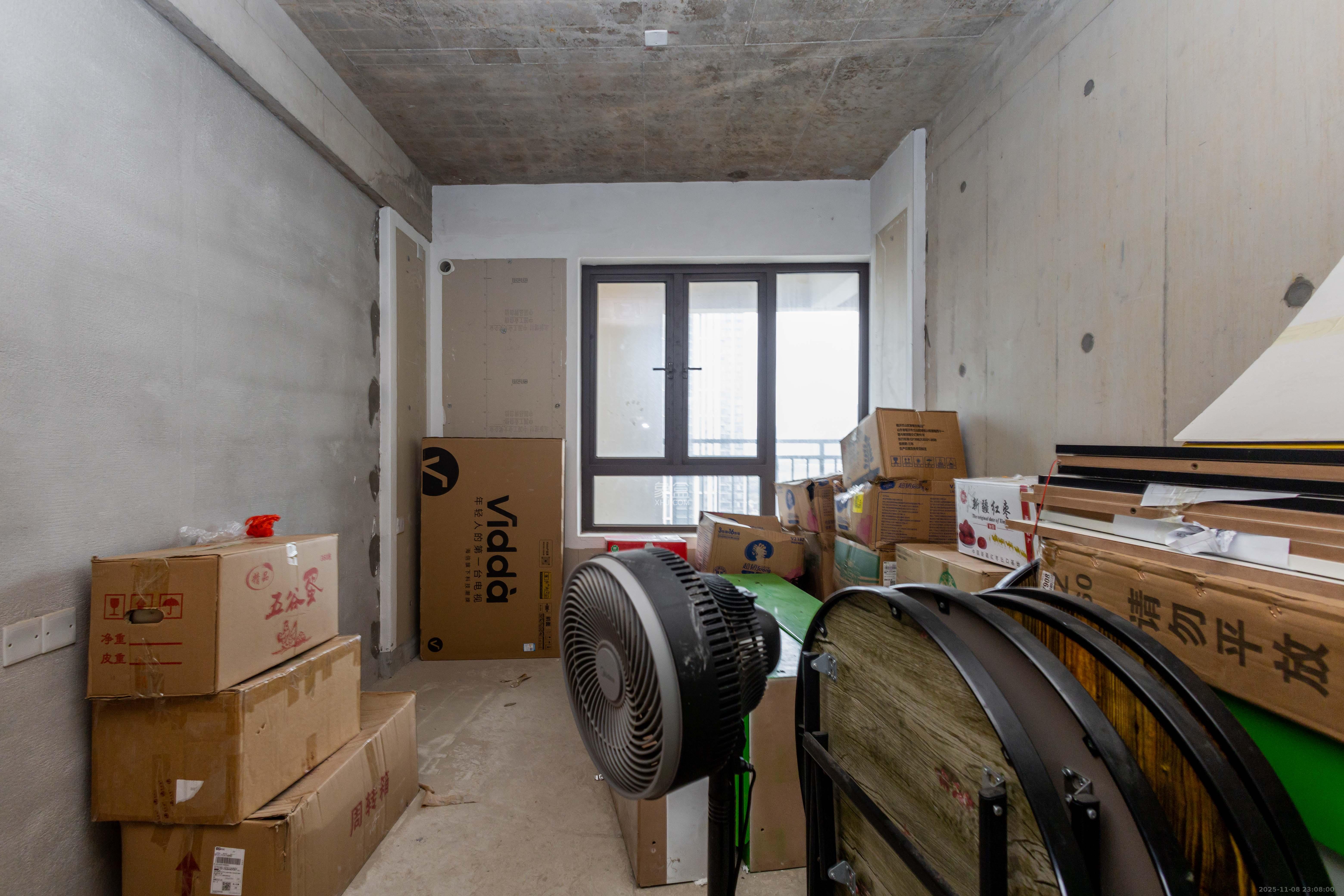 龙湖碧桂园天宸原著  4室2厅2卫    160.0万卧室