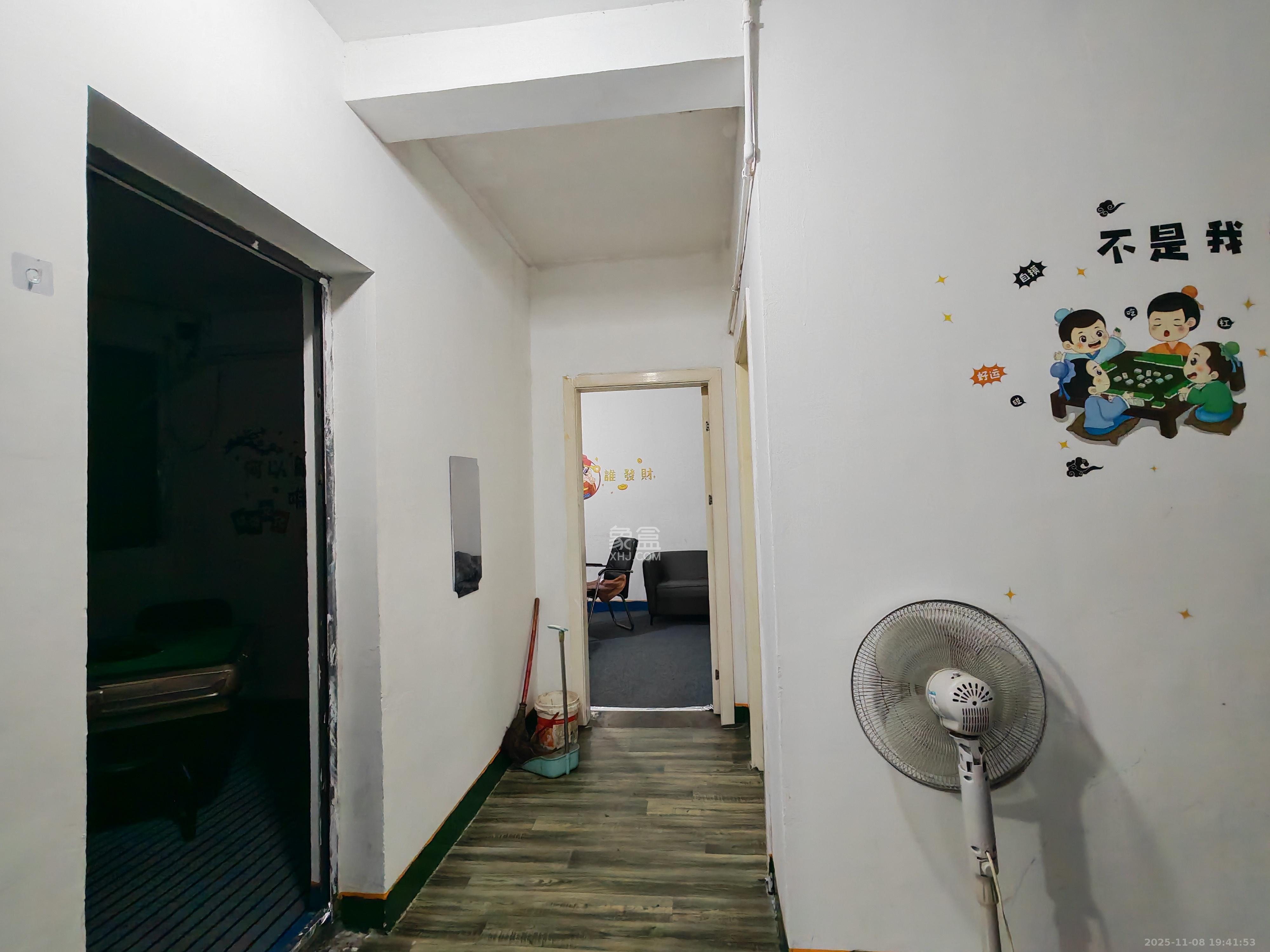 秀峰景园（领秀峰）  3室2厅2卫    1500.0元/月室内图