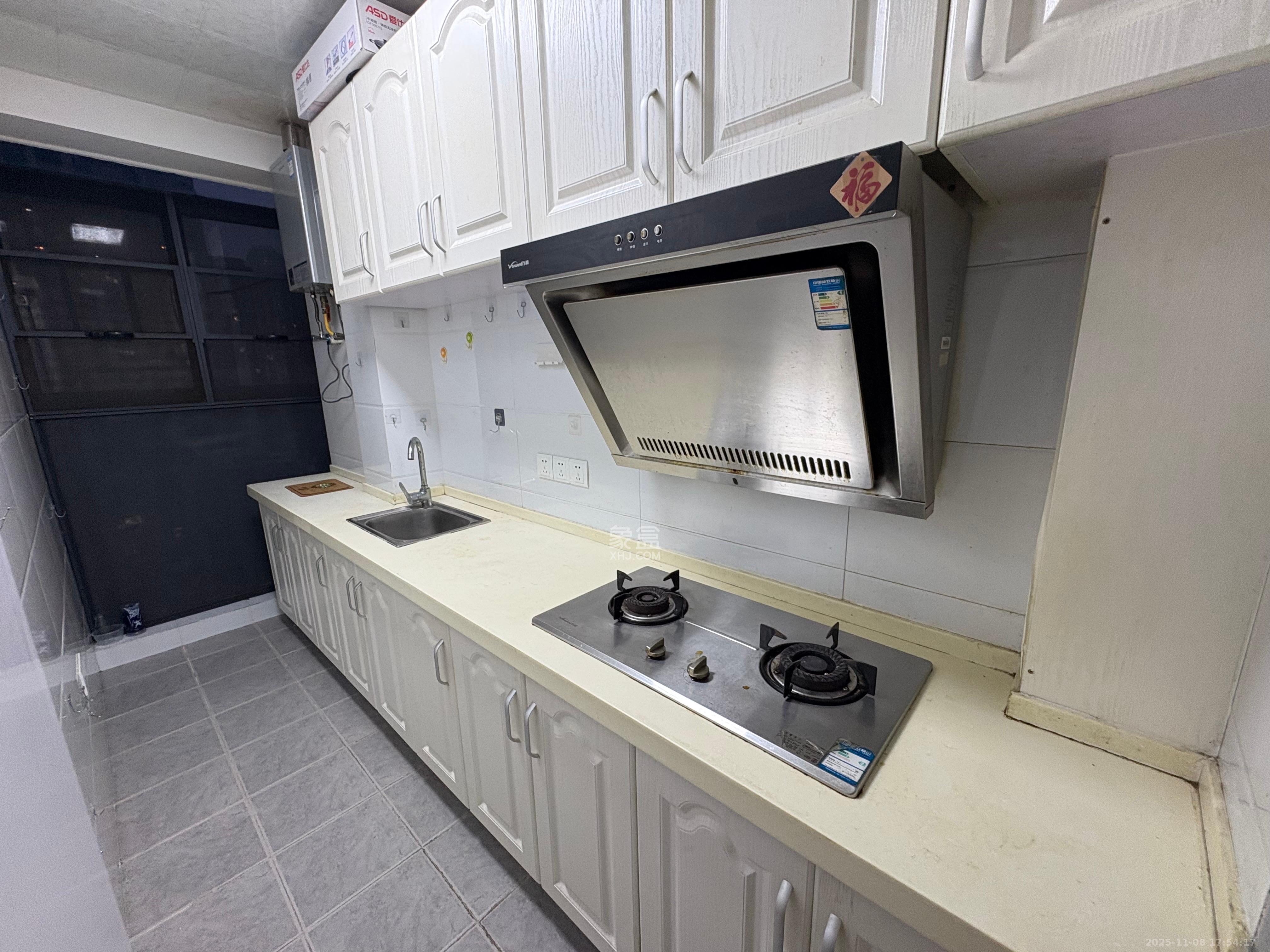 君康家园（梅溪湖七喜街）  2室1厅1卫    1900.0元/月室内图