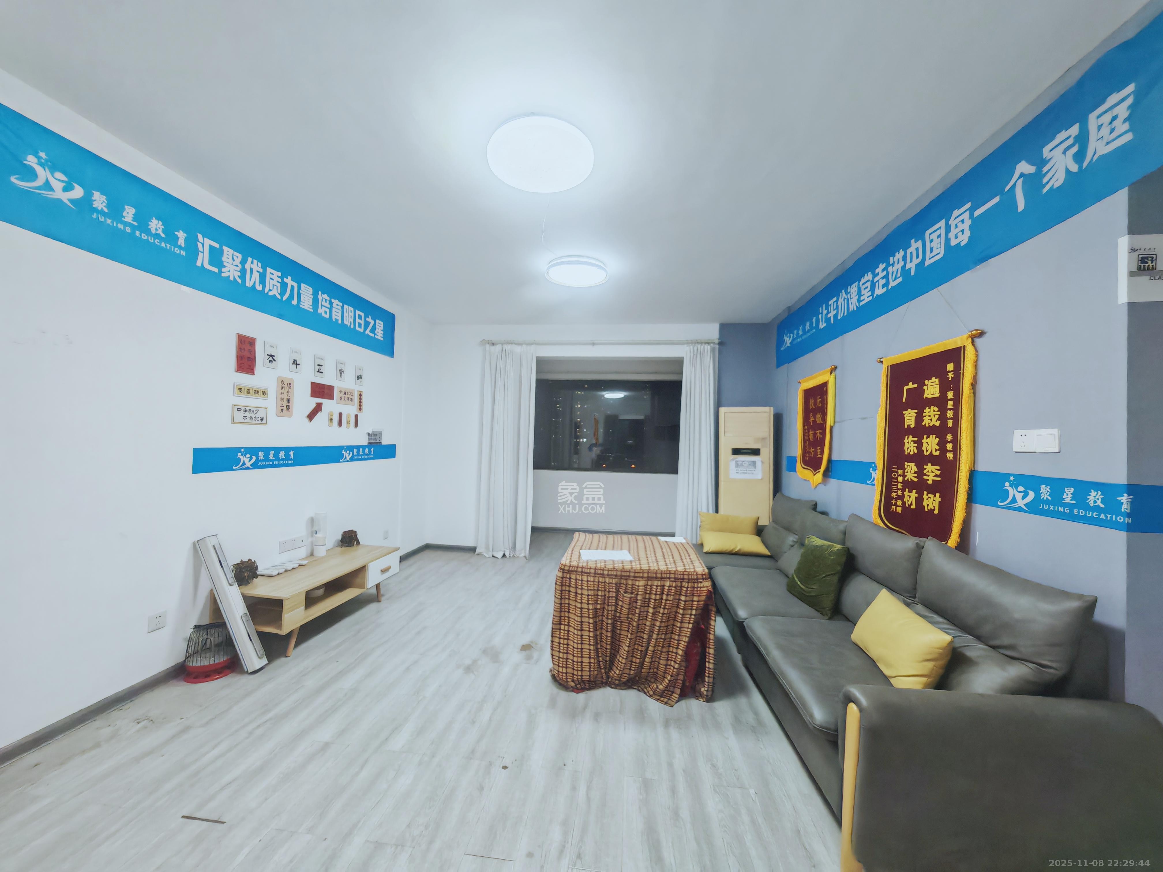 中国铁建梅溪青秀三期 4室2厅2卫 3000.0元/月 中国铁建梅溪青秀三期 4室2厅2卫 3000.0元/月室内图